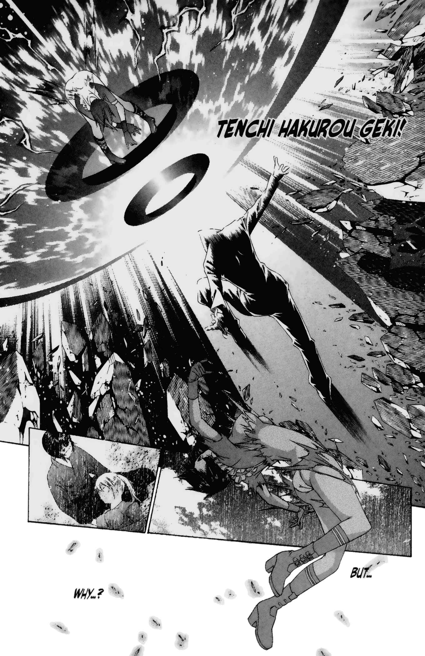 Page 13 Chapter 101 Ikkitousen