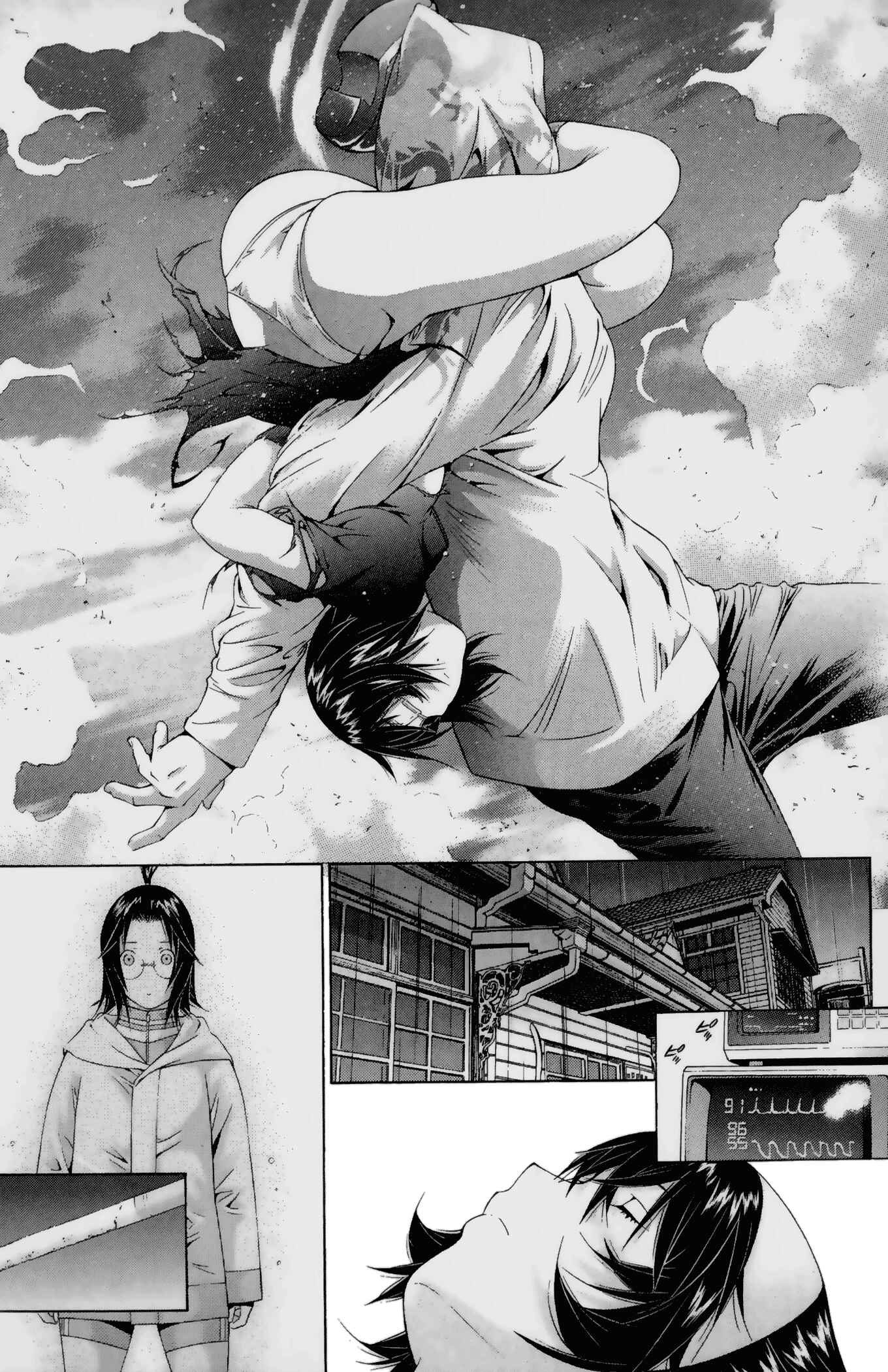 Page 17 Chapter 101 Ikkitousen