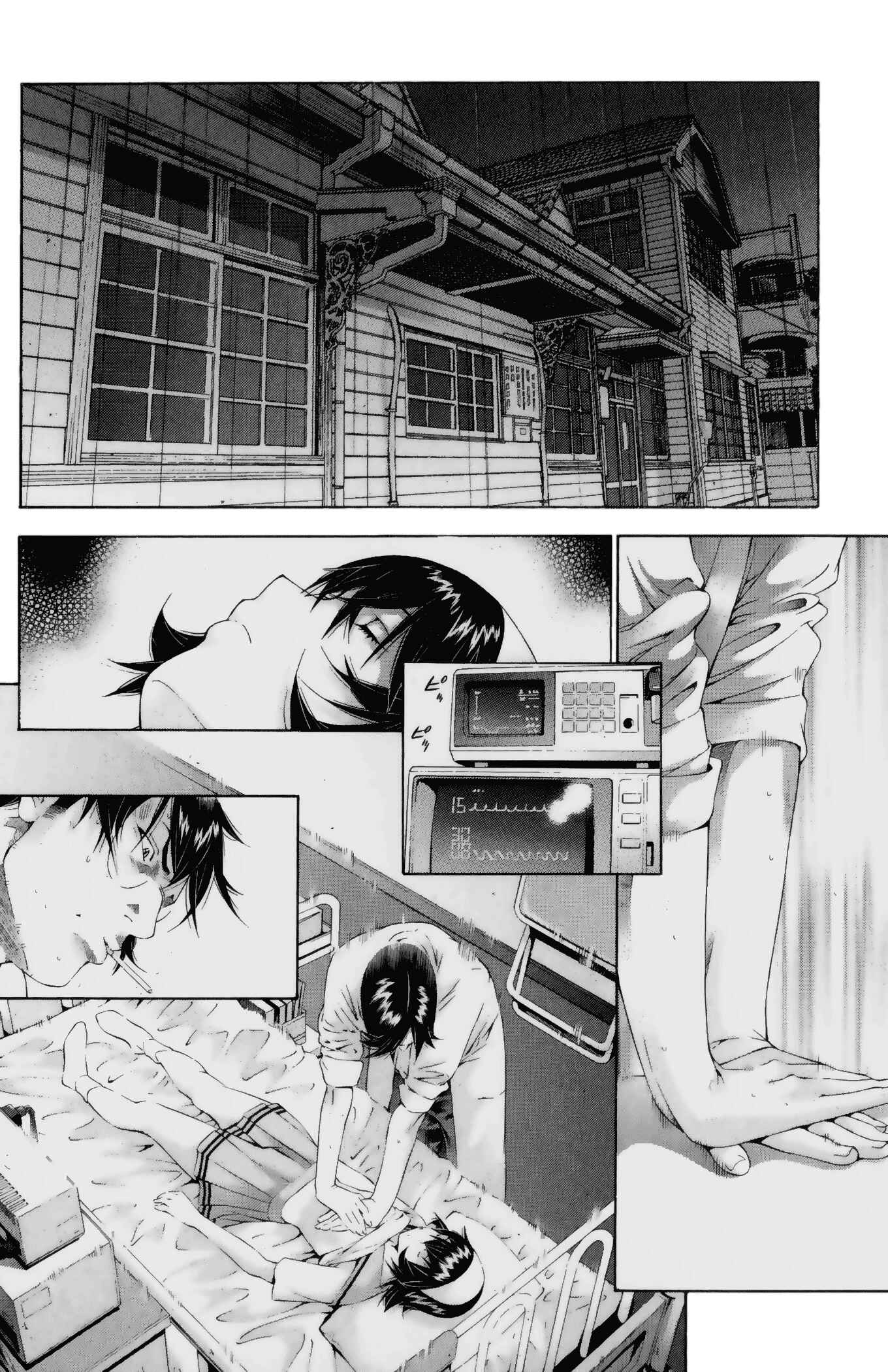 Page 6 Chapter 101 Ikkitousen