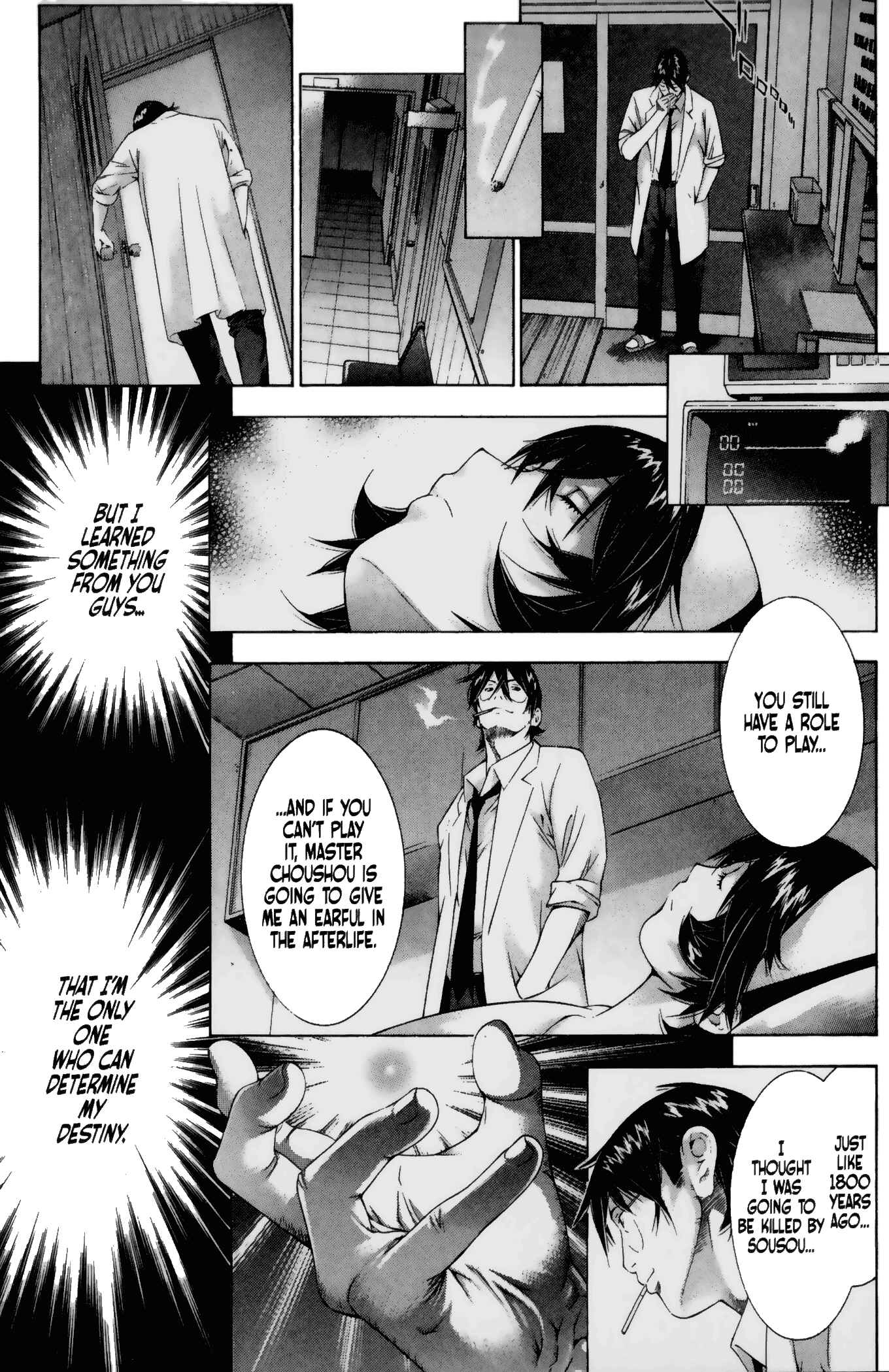 Page 9 Chapter 101 Ikkitousen