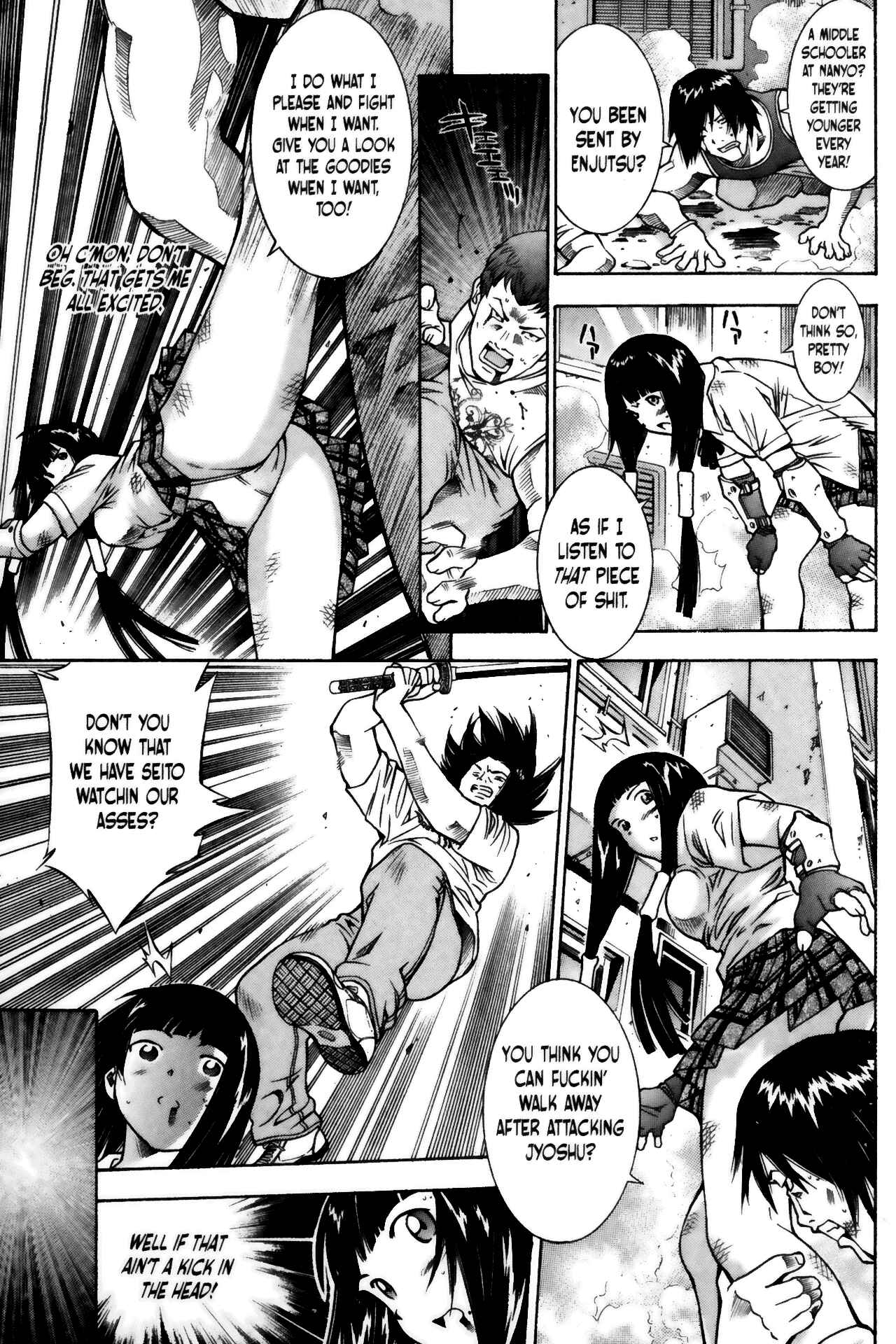 Page 19 Chapter 59 Ikkitousen
