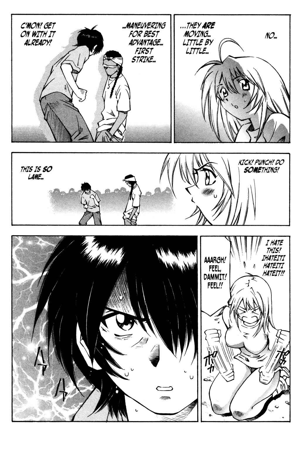 Page 17 Chapter 9 Ikkitousen