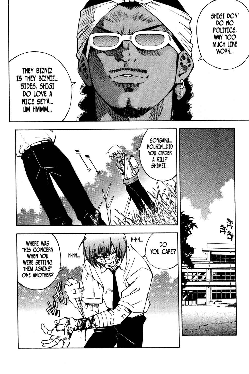 Page 6 Chapter 9 Ikkitousen