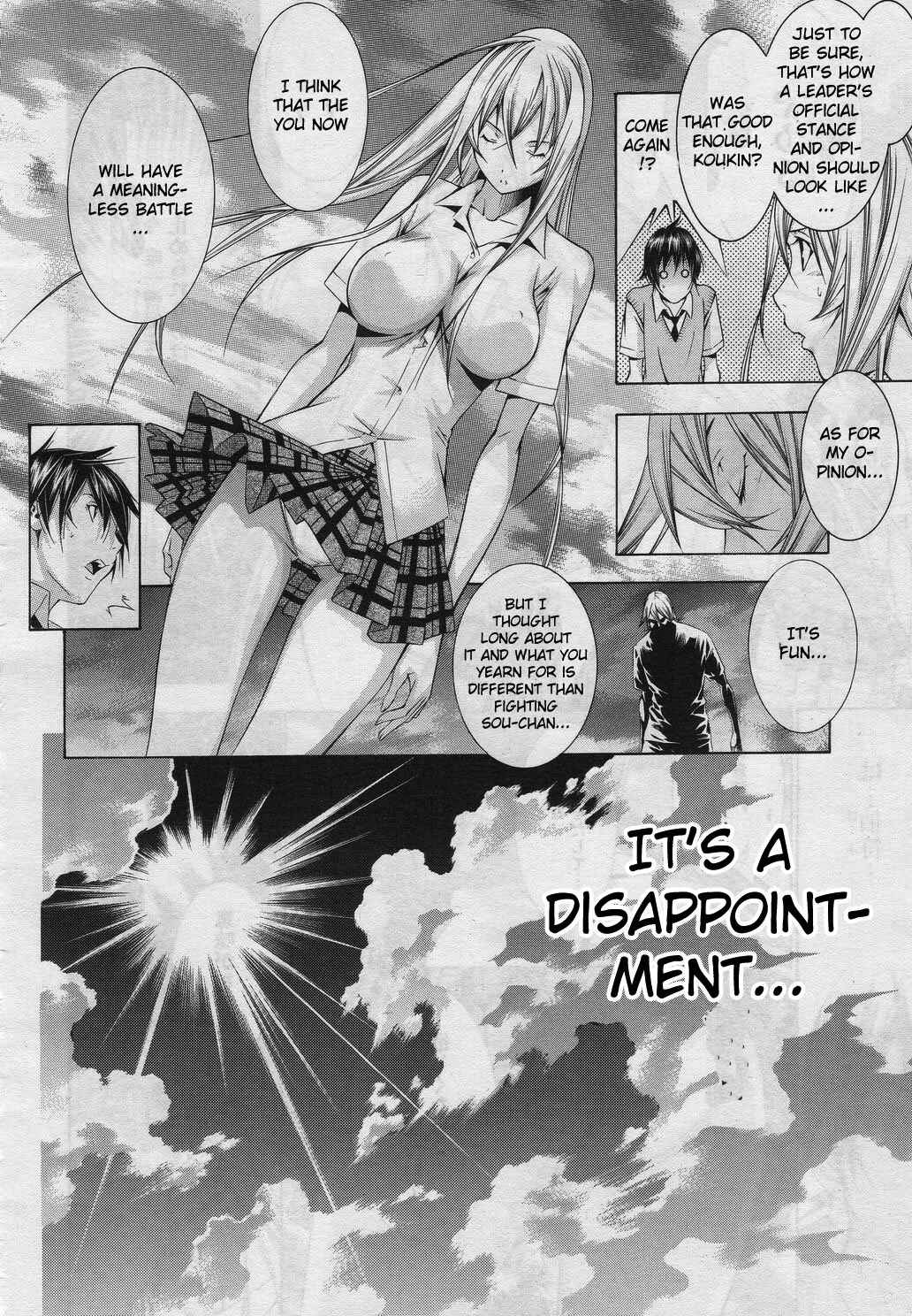 Page 10 Chapter 115 Ikkitousen