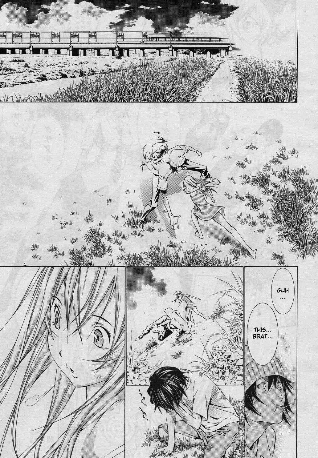 Page 11 Chapter 115 Ikkitousen