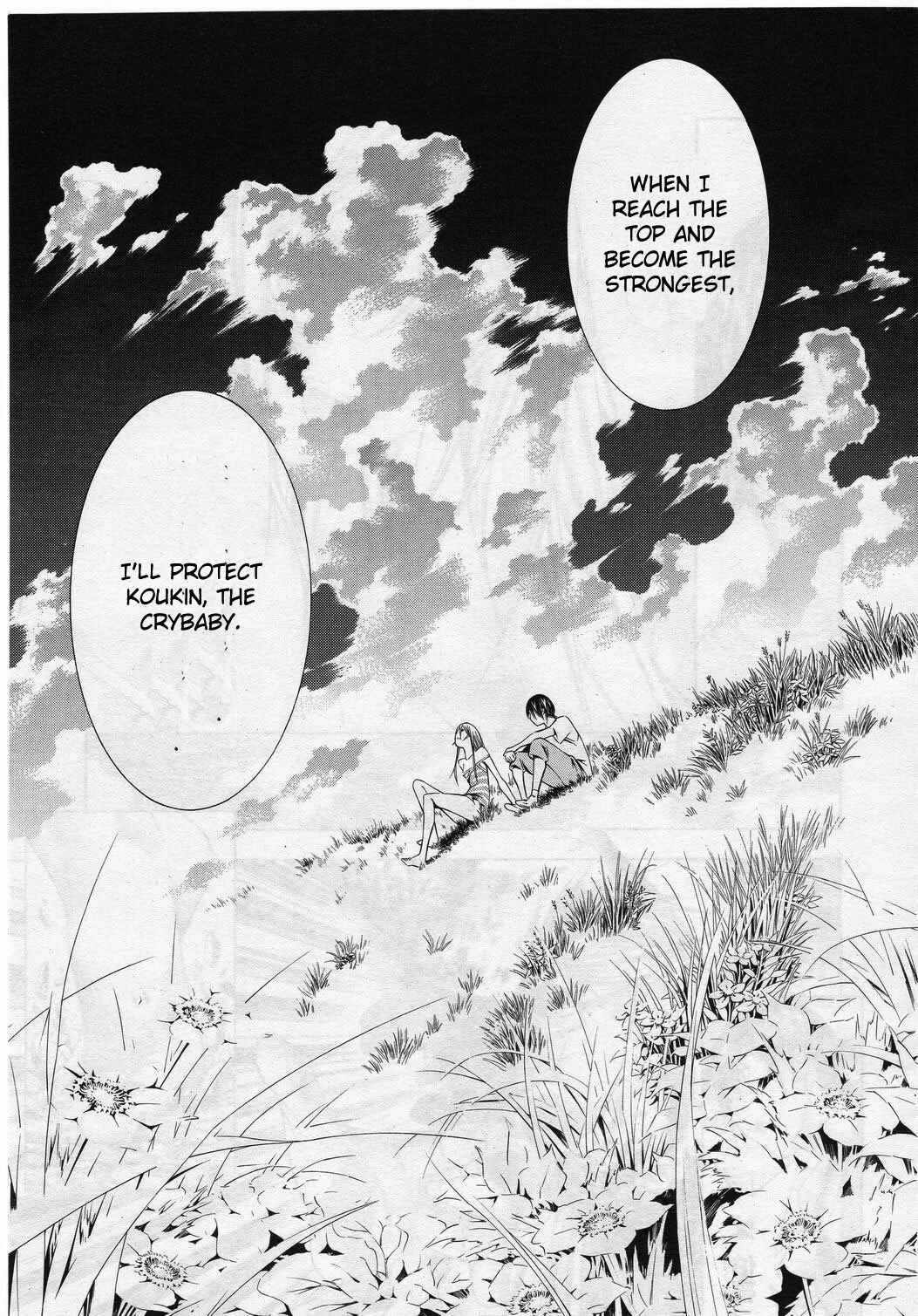 Page 15 Chapter 115 Ikkitousen