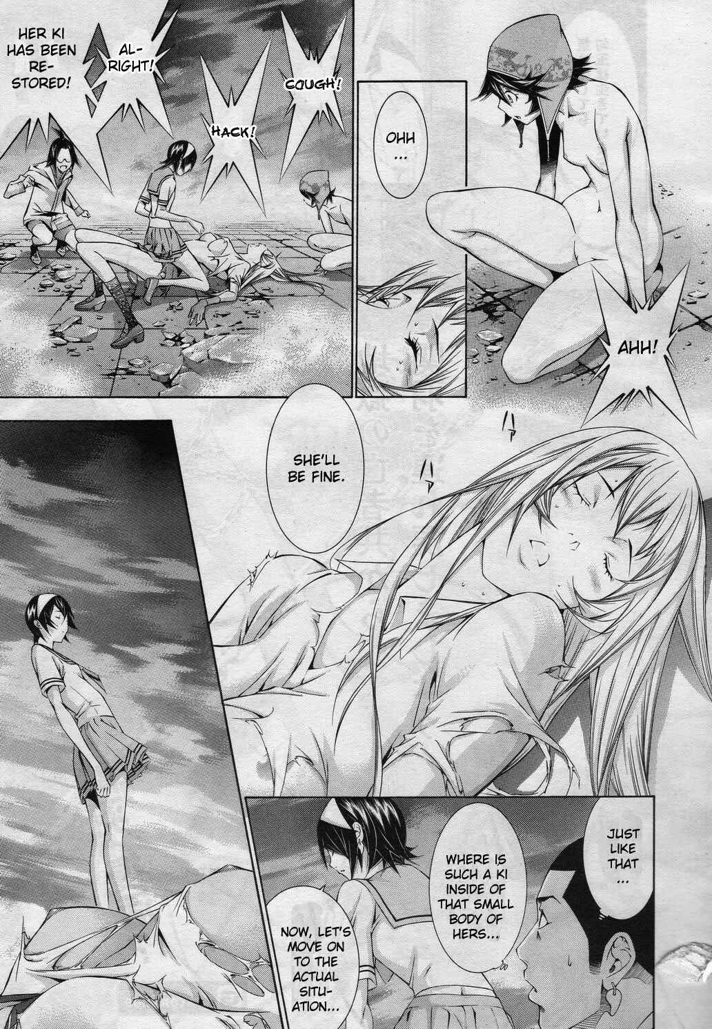 Page 19 Chapter 115 Ikkitousen