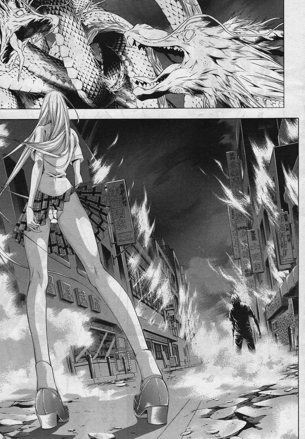 Page 8 Chapter 115 Ikkitousen