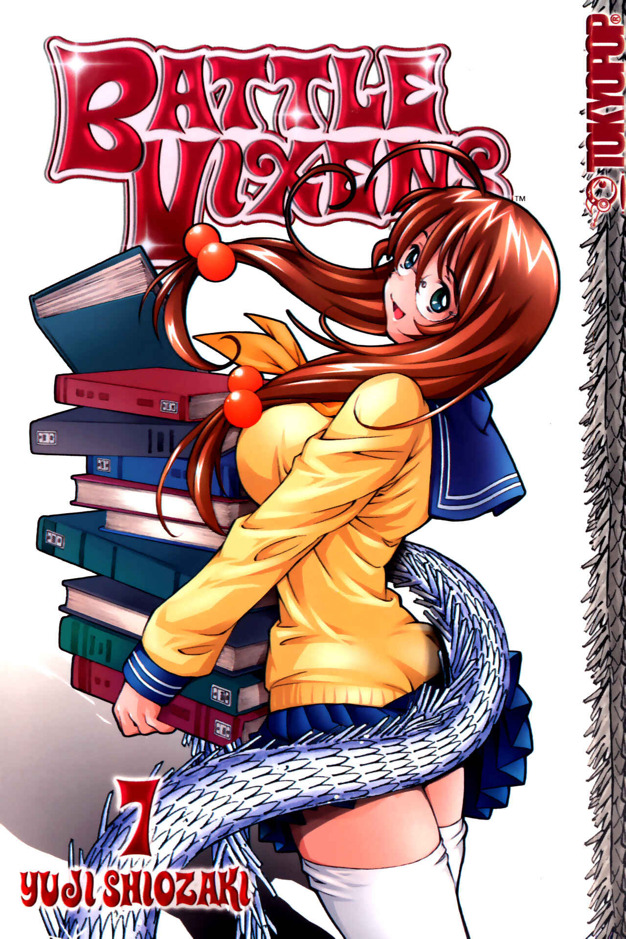 Page 1 Chapter 40 Ikkitousen