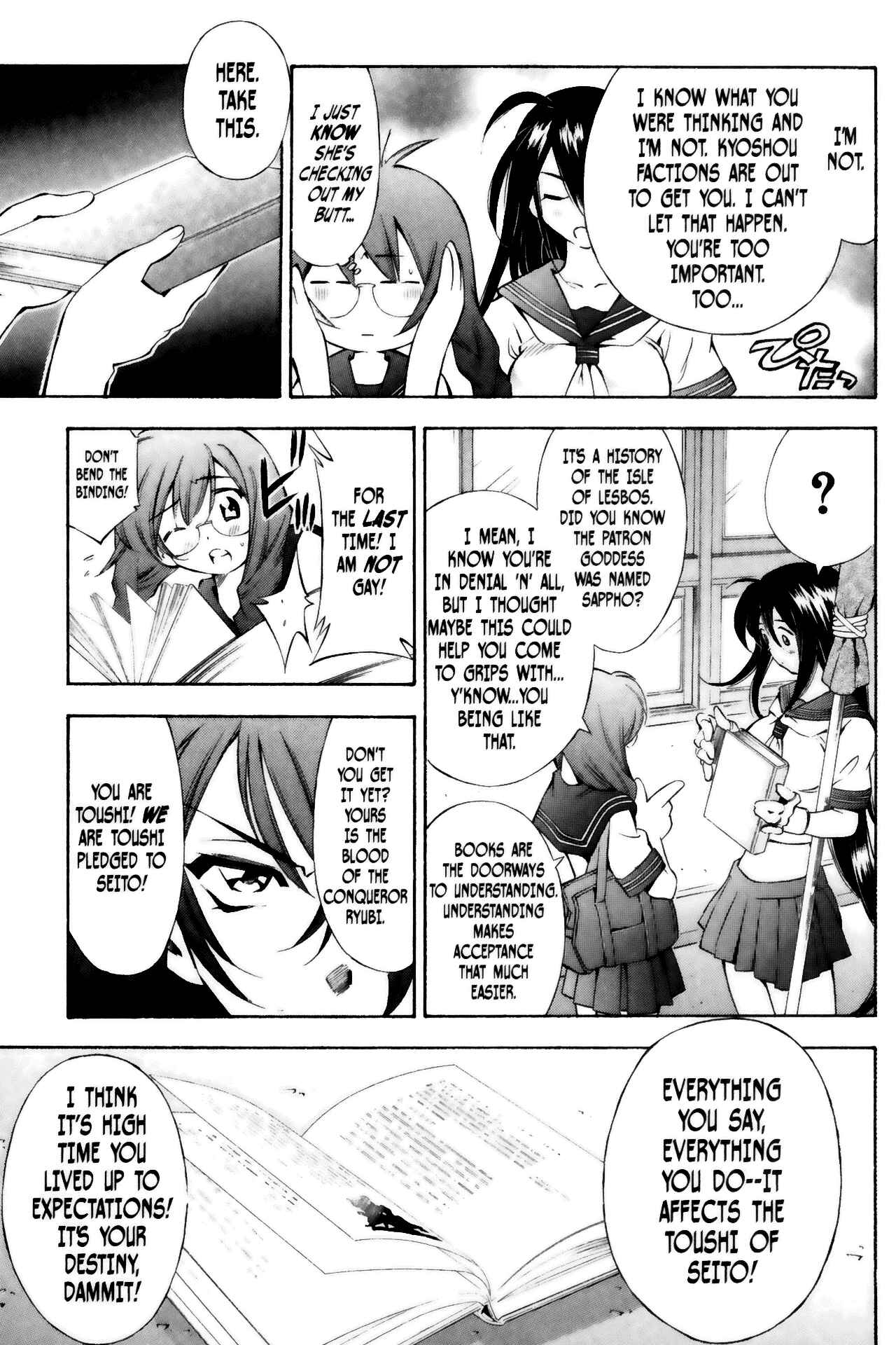 Page 17 Chapter 40 Ikkitousen