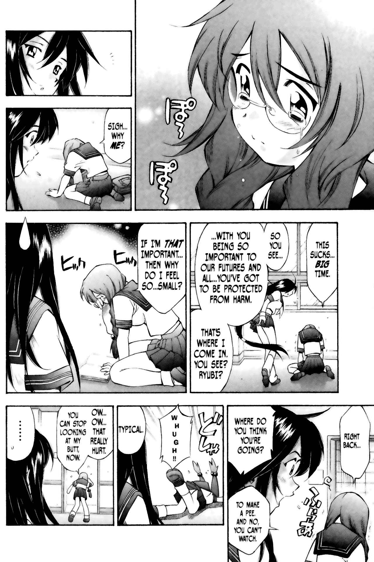 Page 18 Chapter 40 Ikkitousen