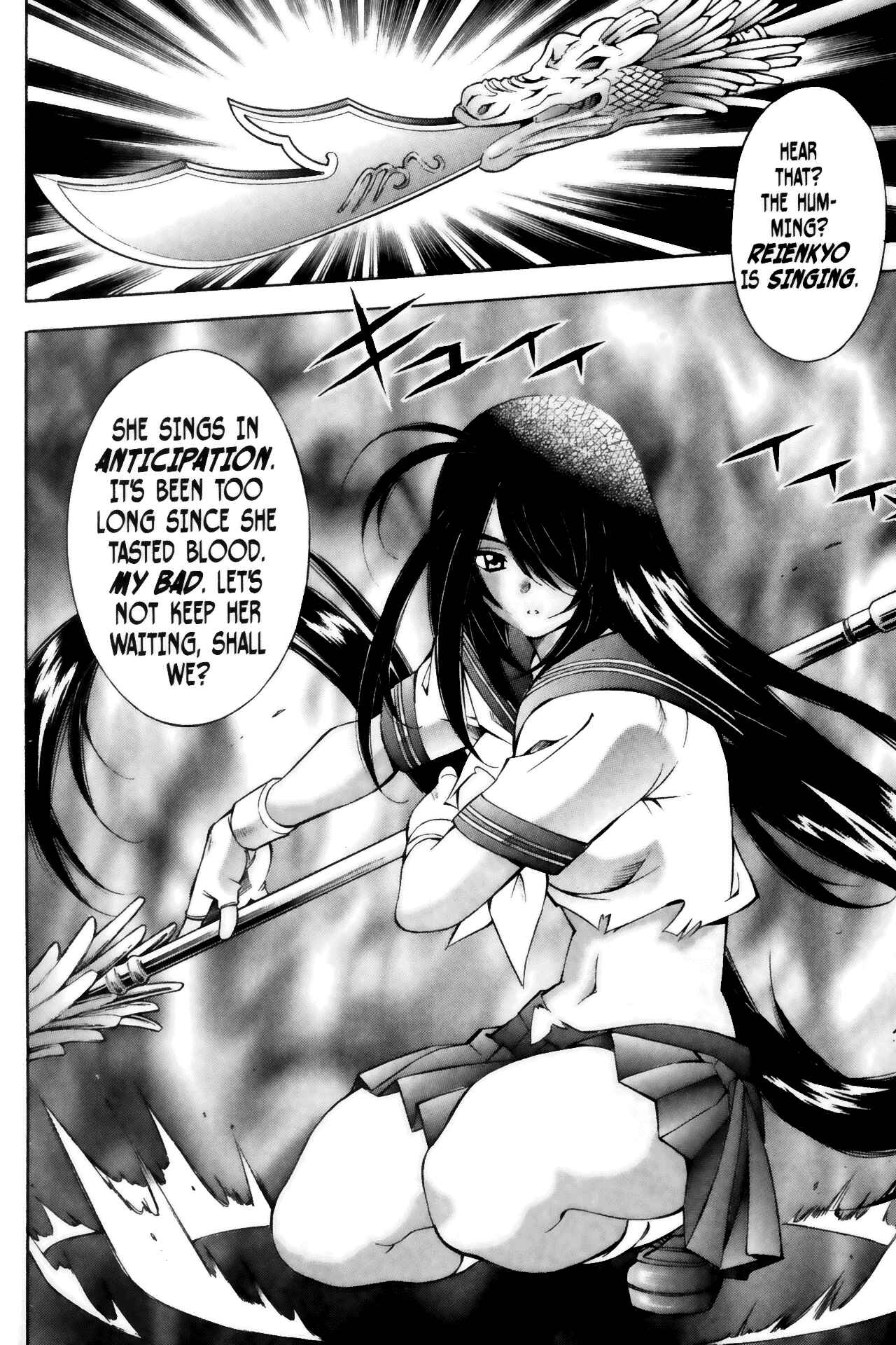 Page 29 Chapter 40 Ikkitousen