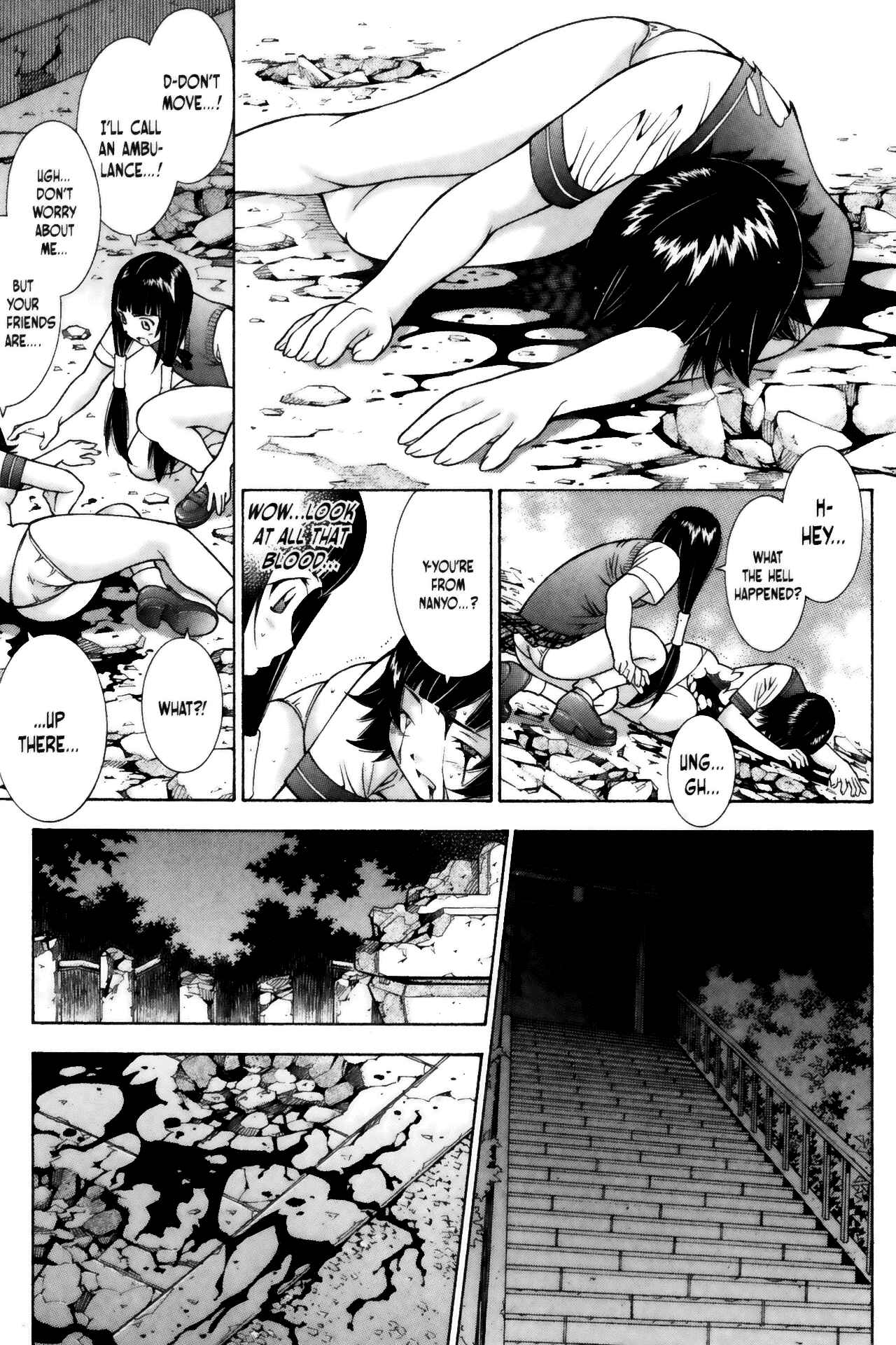 Page 11 Chapter 62 Ikkitousen