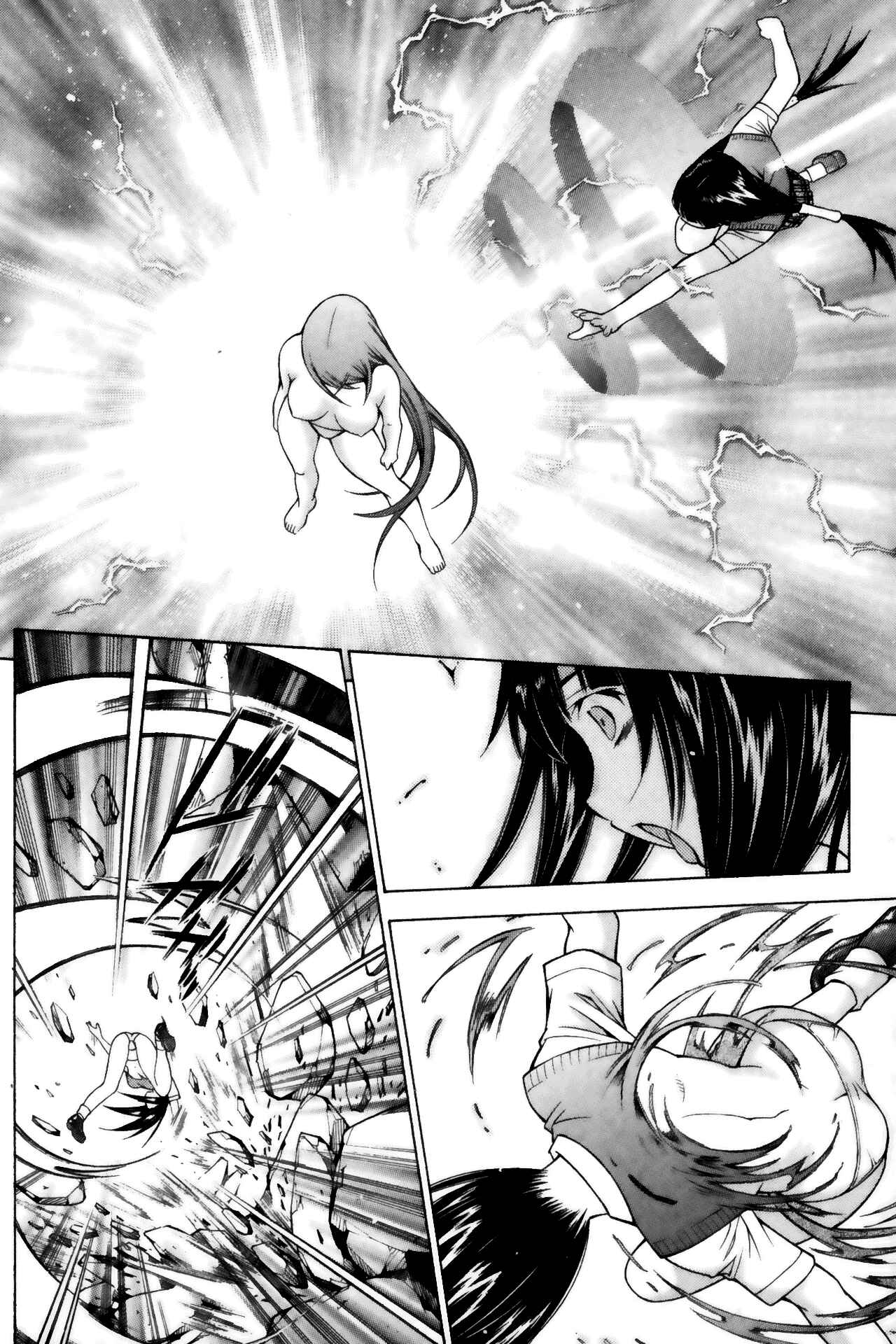 Page 13 Chapter 62 Ikkitousen