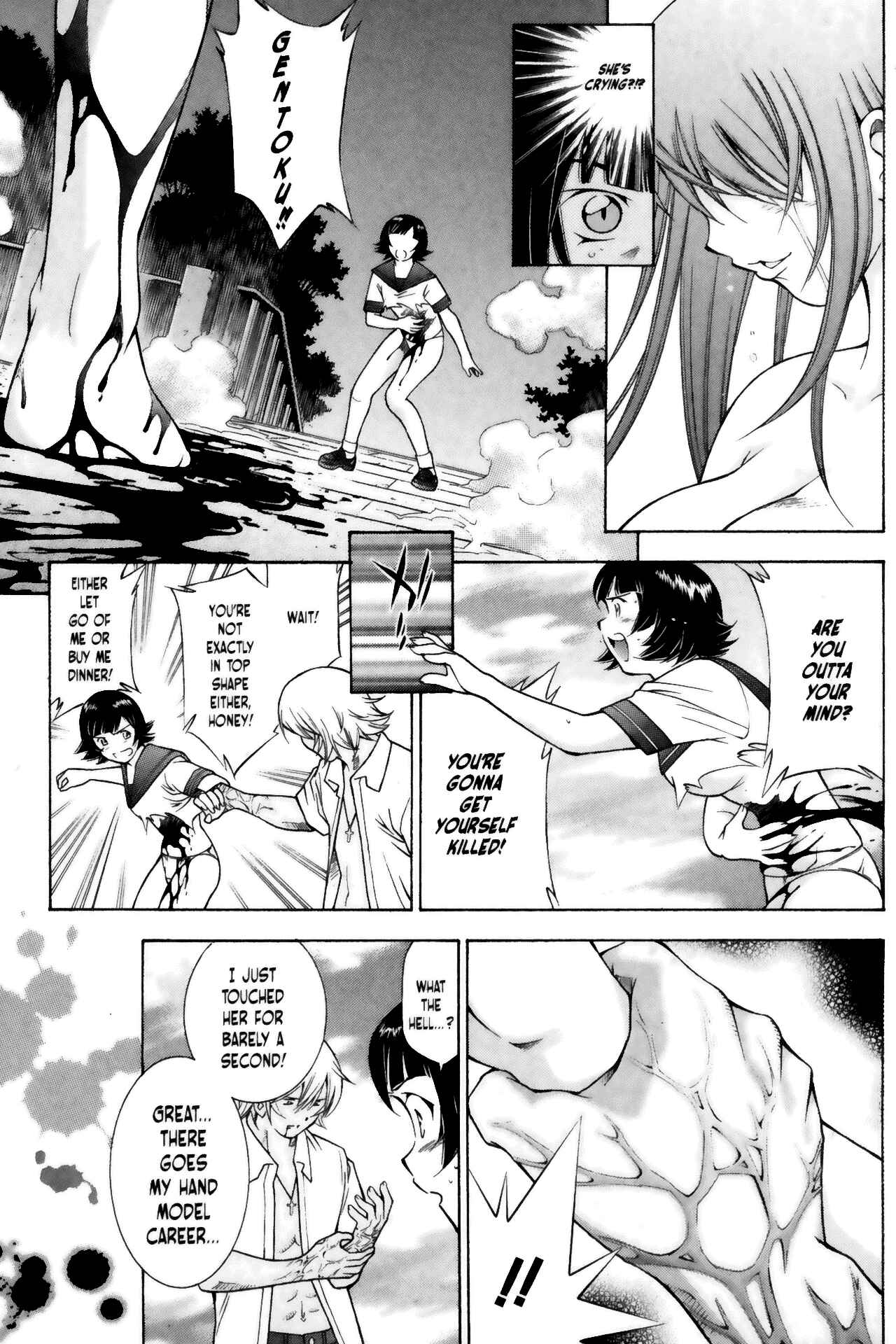 Page 20 Chapter 62 Ikkitousen