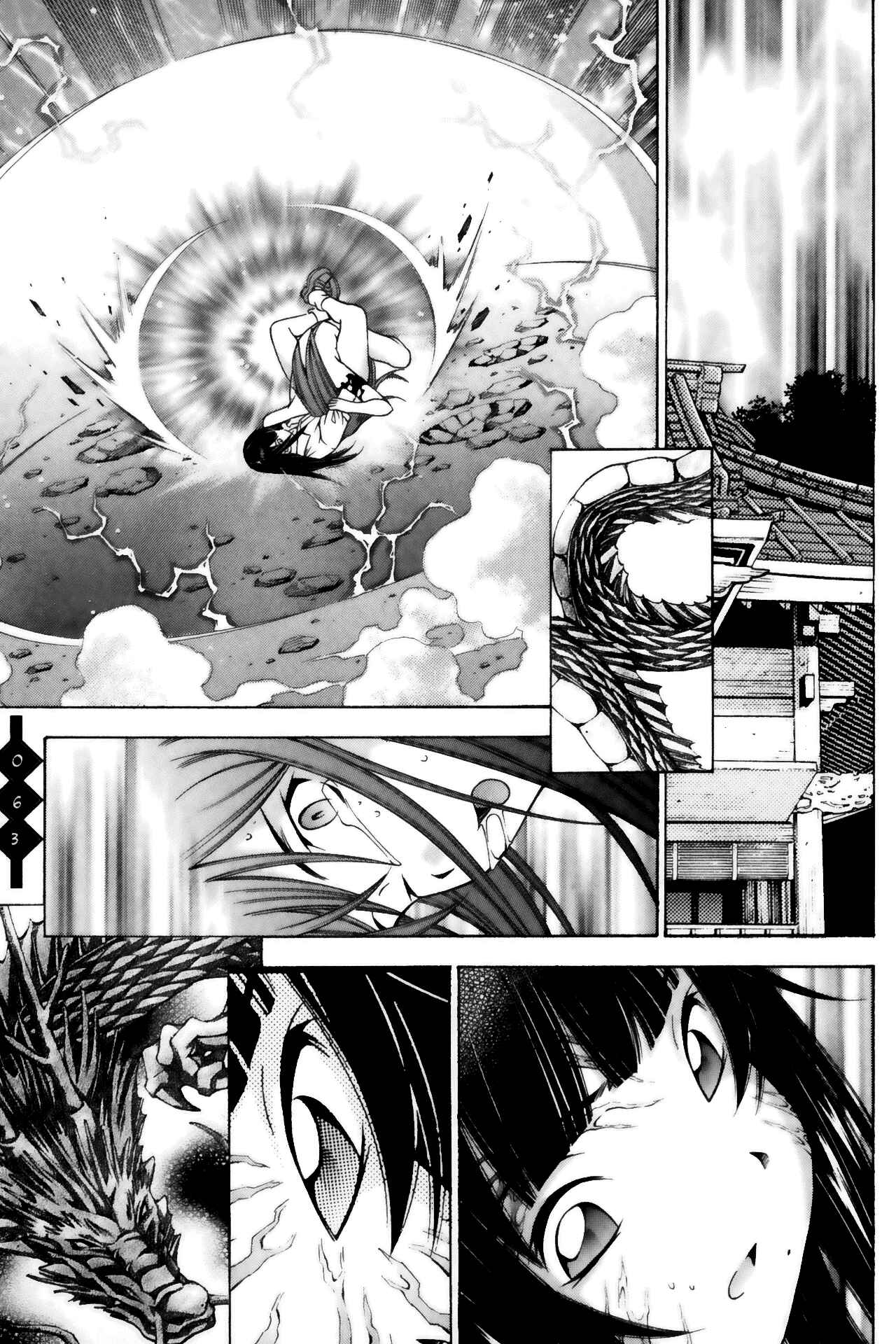 Page 27 Chapter 62 Ikkitousen