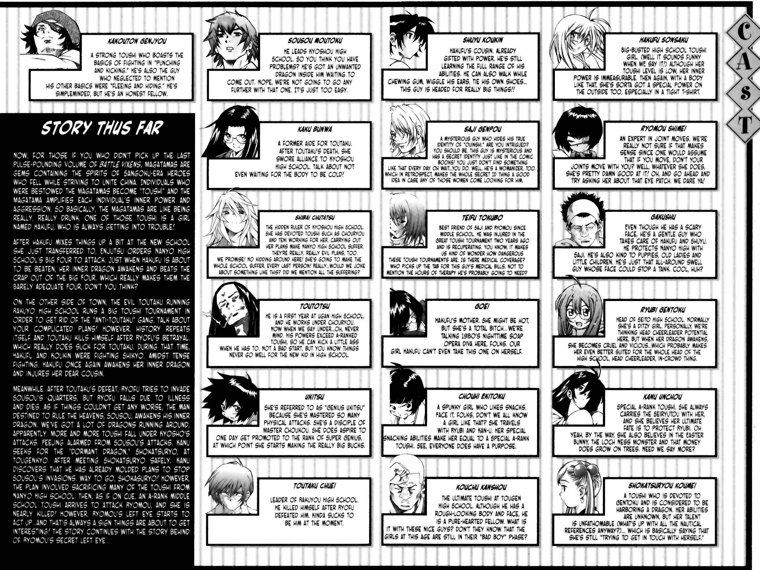 Page 5 Chapter 62 Ikkitousen