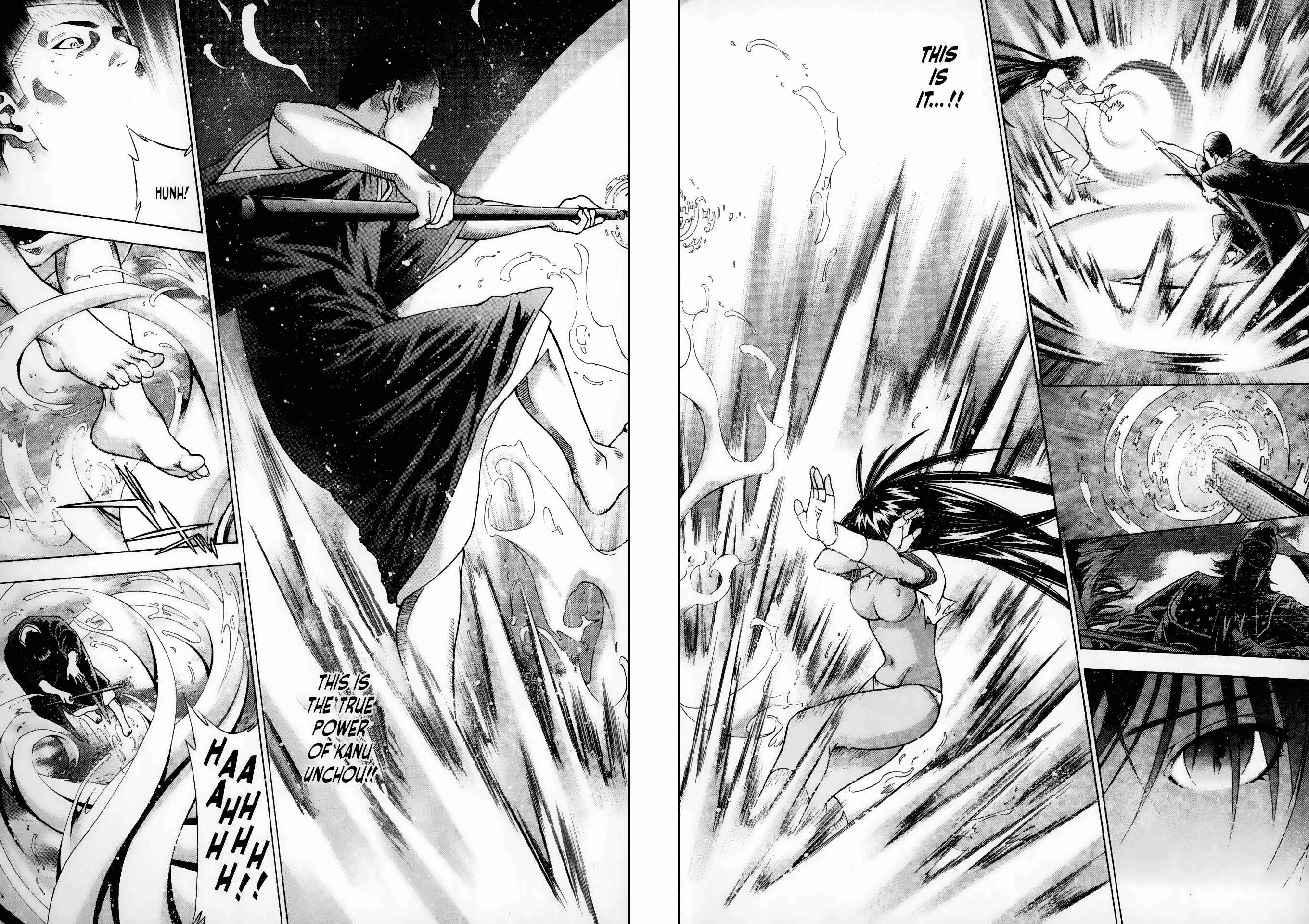 Page 10 Chapter 73 Ikkitousen