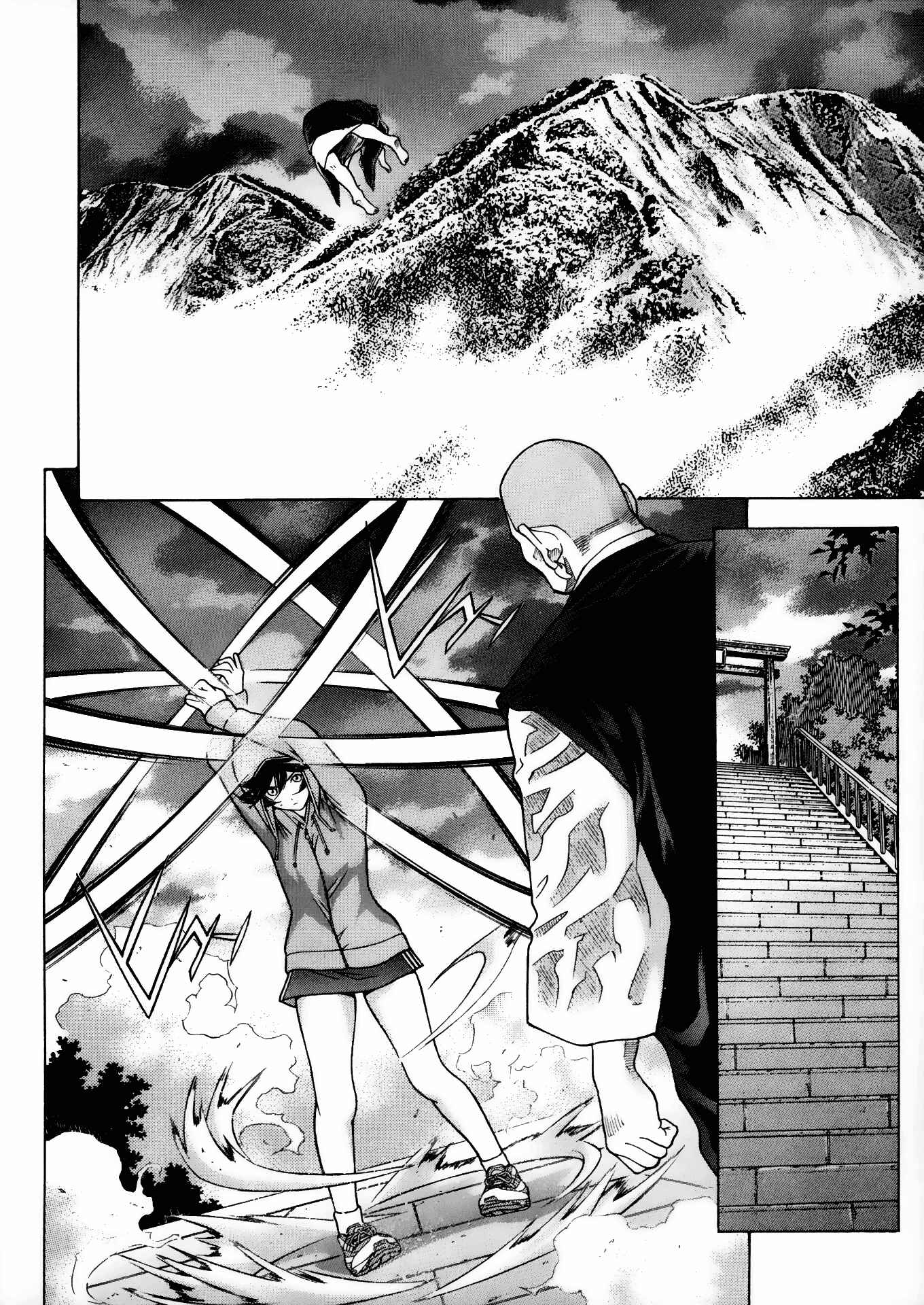 Page 11 Chapter 73 Ikkitousen