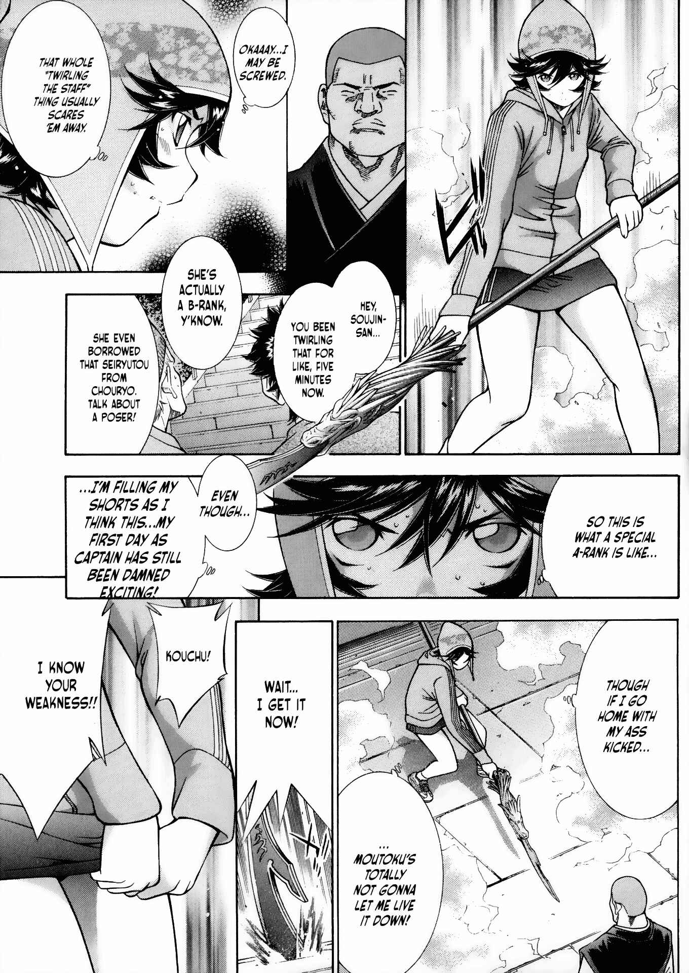 Page 12 Chapter 73 Ikkitousen