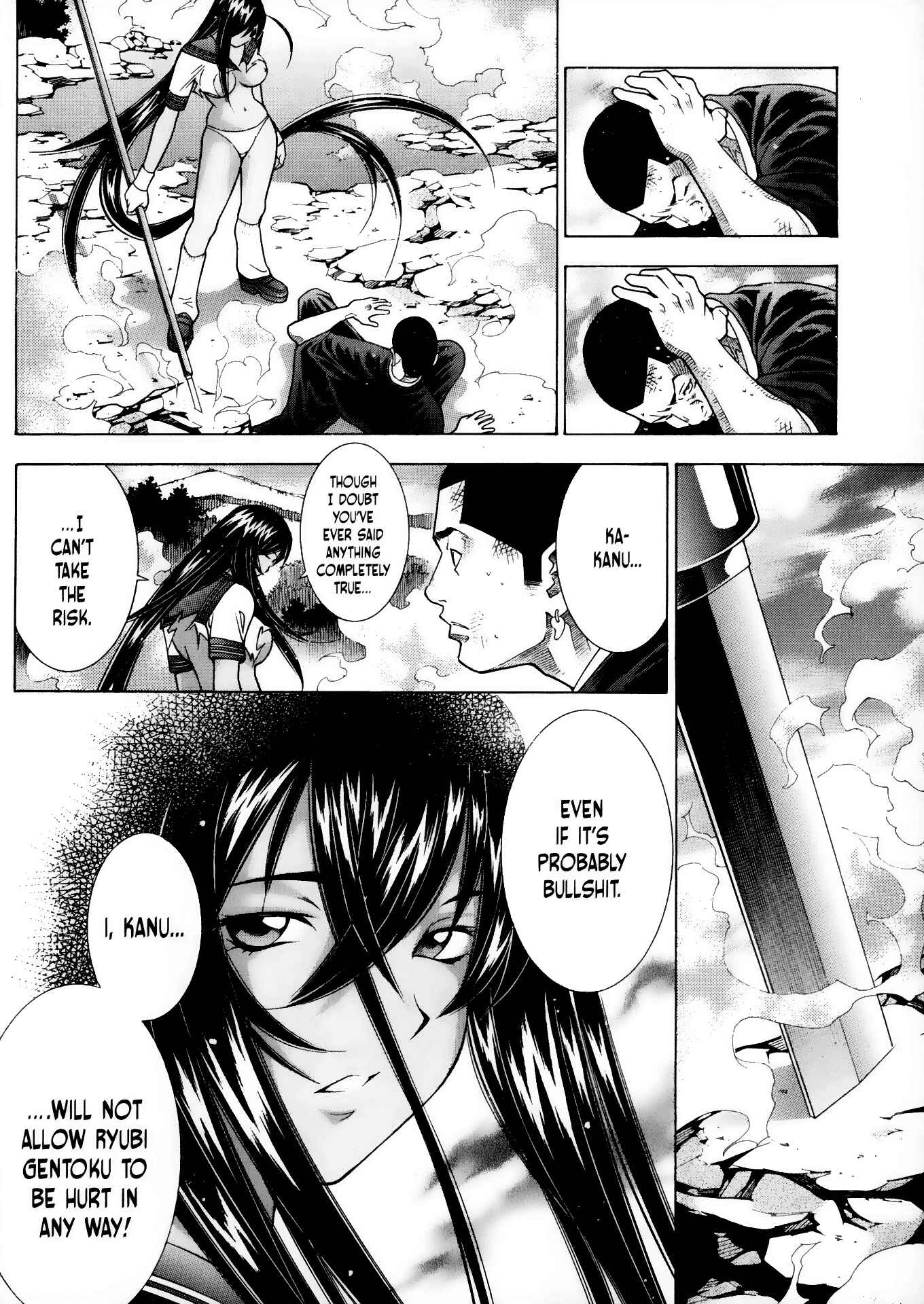 Page 19 Chapter 73 Ikkitousen
