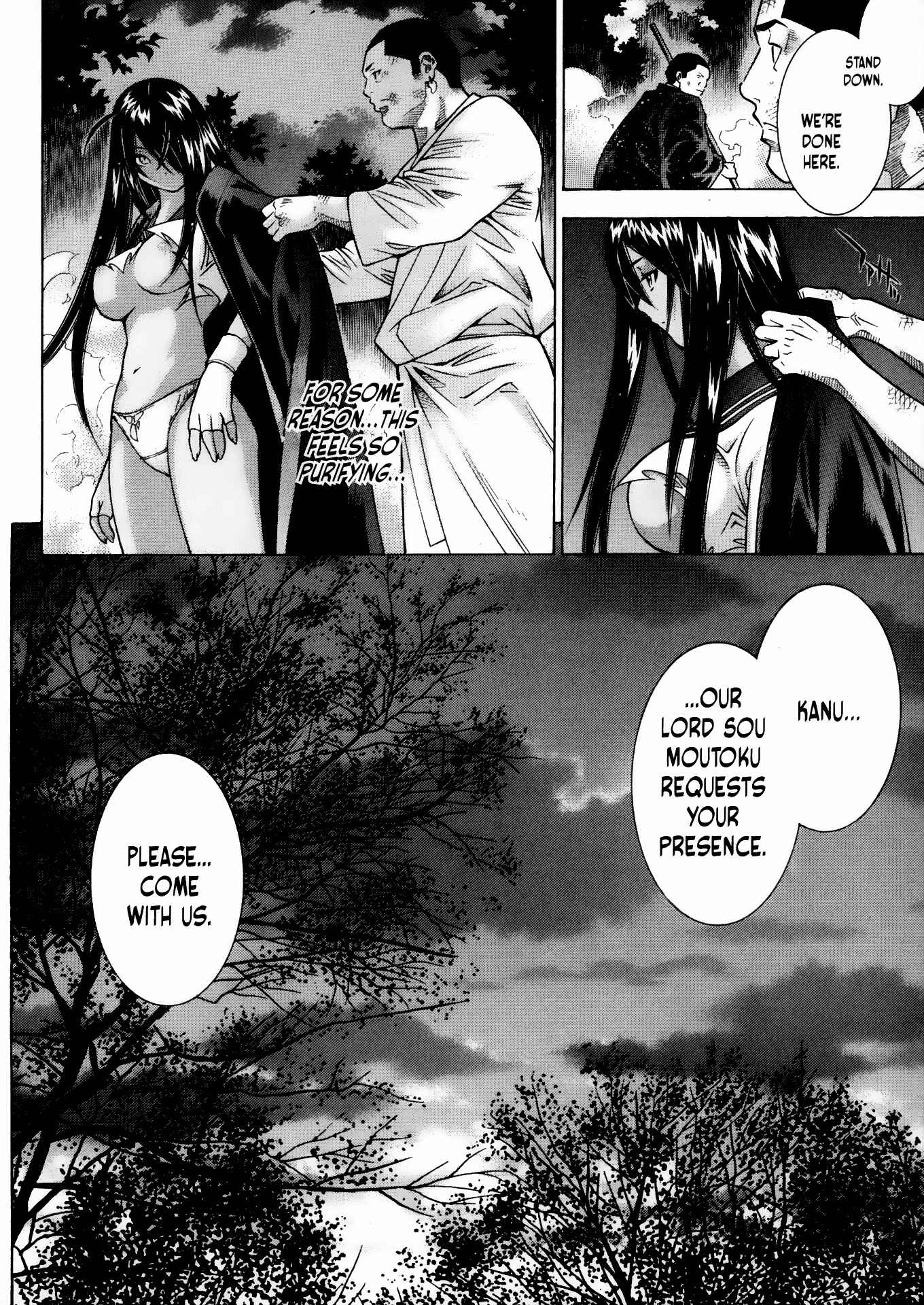 Page 21 Chapter 73 Ikkitousen