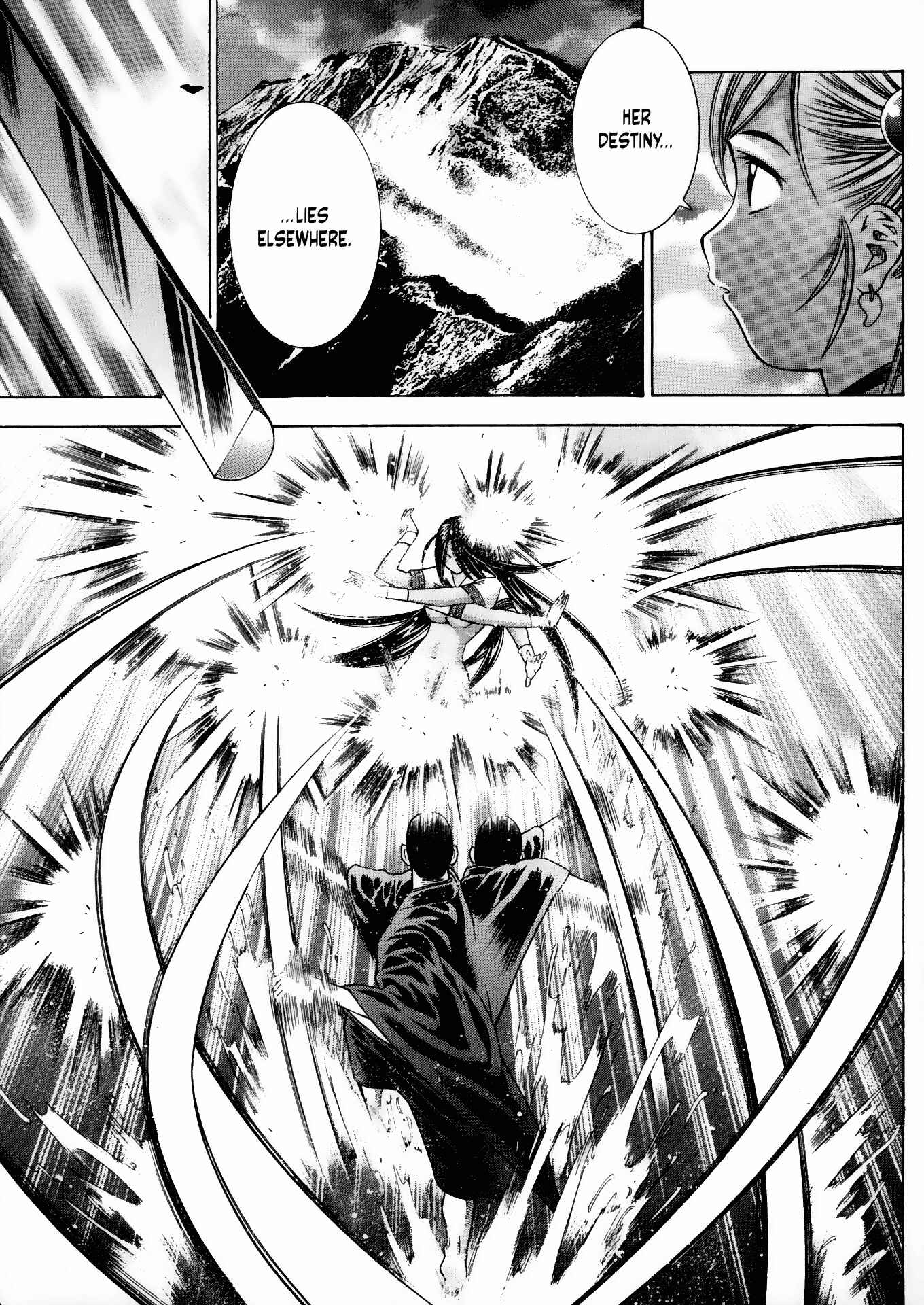 Page 5 Chapter 73 Ikkitousen