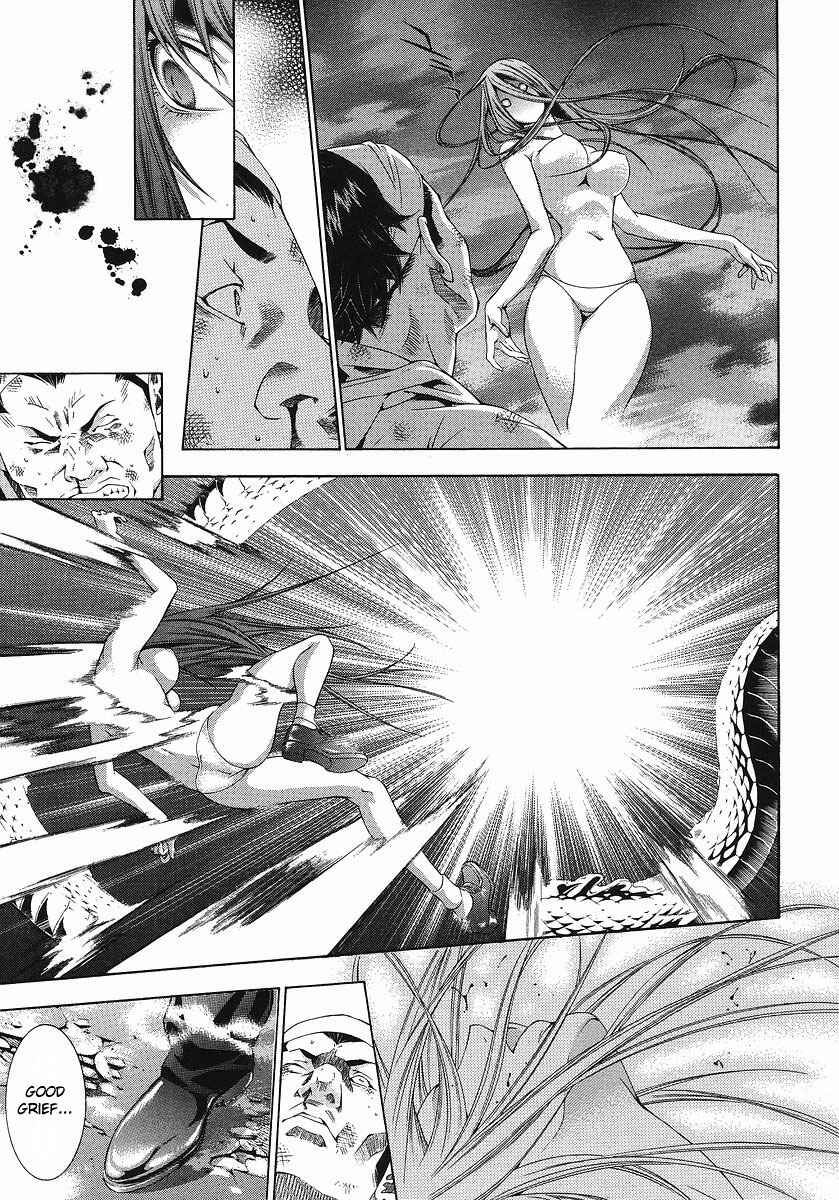 Page 14 Chapter 108 Ikkitousen