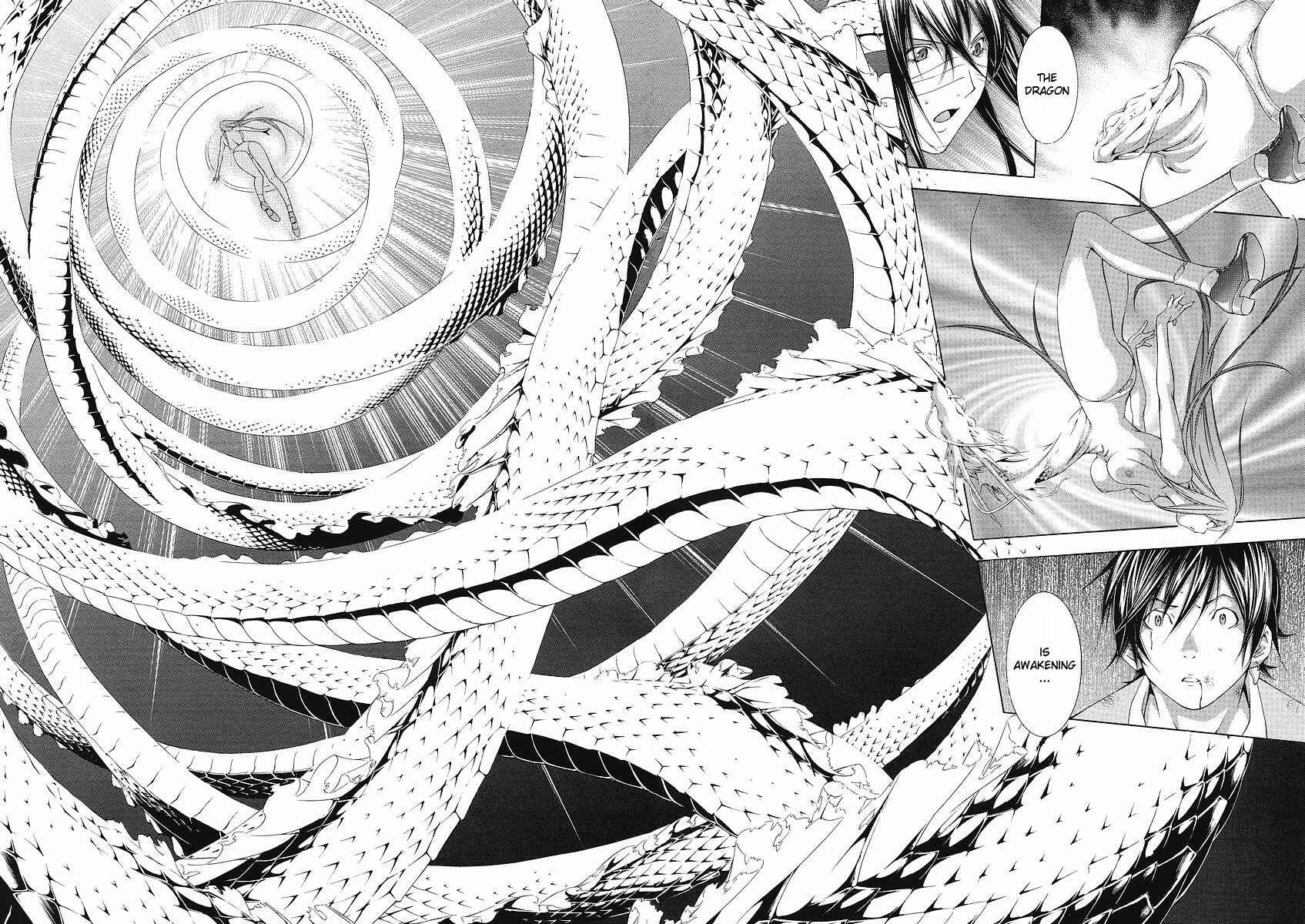 Page 5 Chapter 108 Ikkitousen