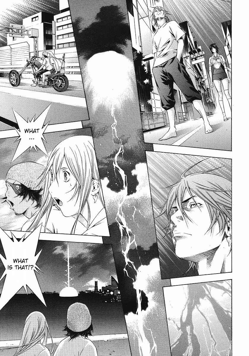 Page 7 Chapter 108 Ikkitousen