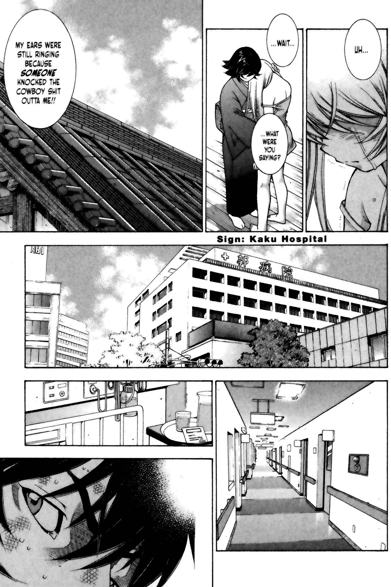 Page 12 Chapter 65 Ikkitousen