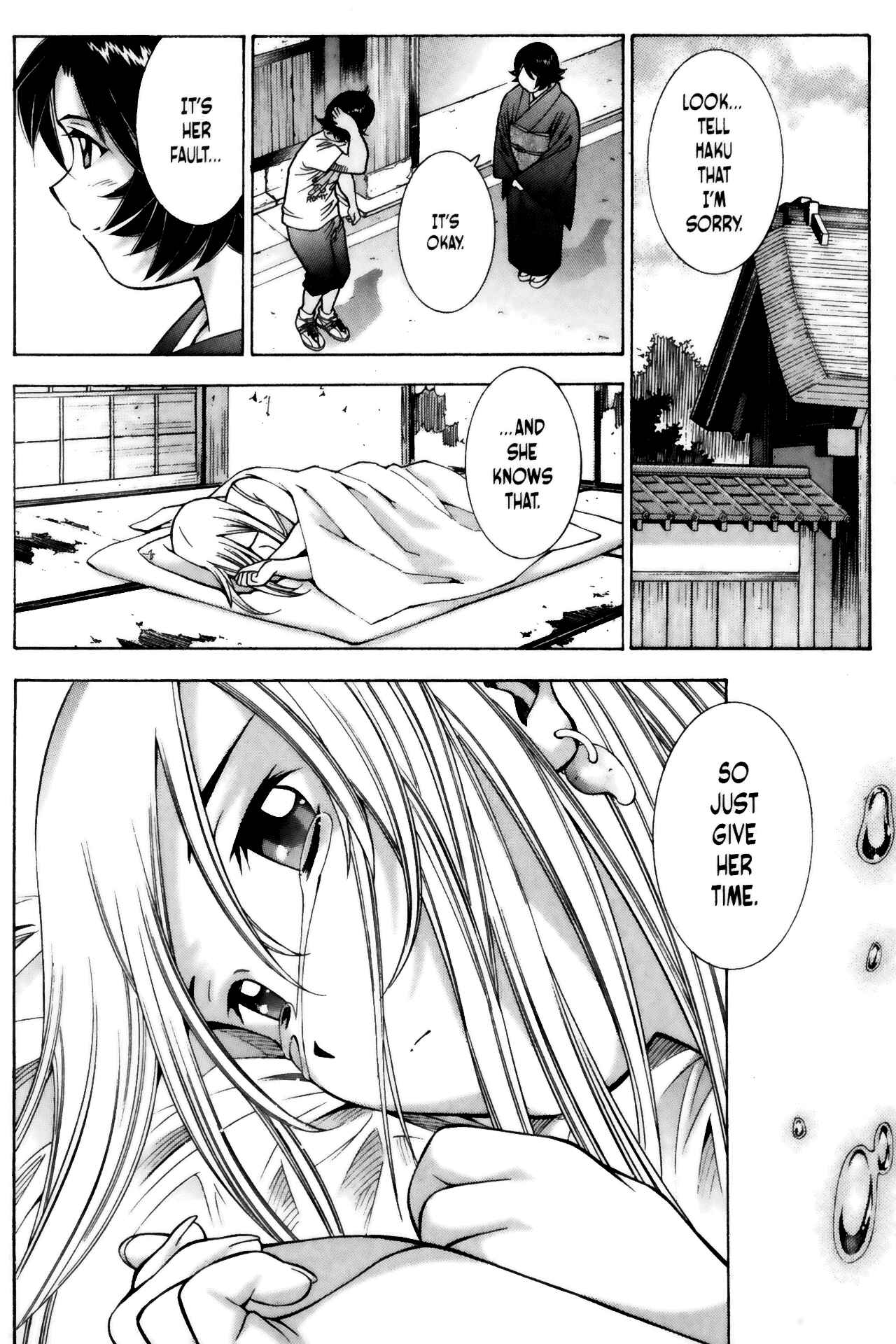 Page 17 Chapter 65 Ikkitousen