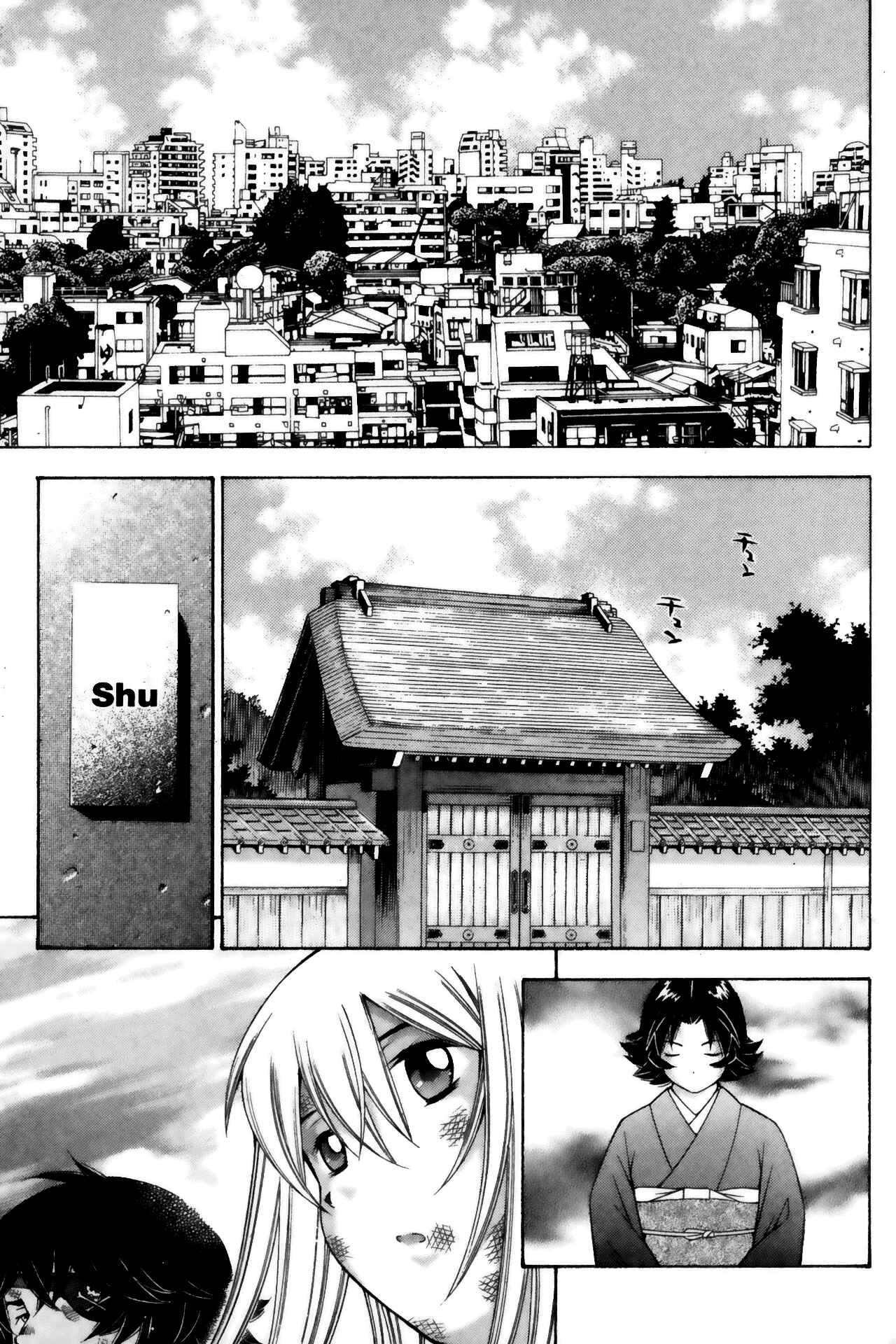 Page 2 Chapter 65 Ikkitousen