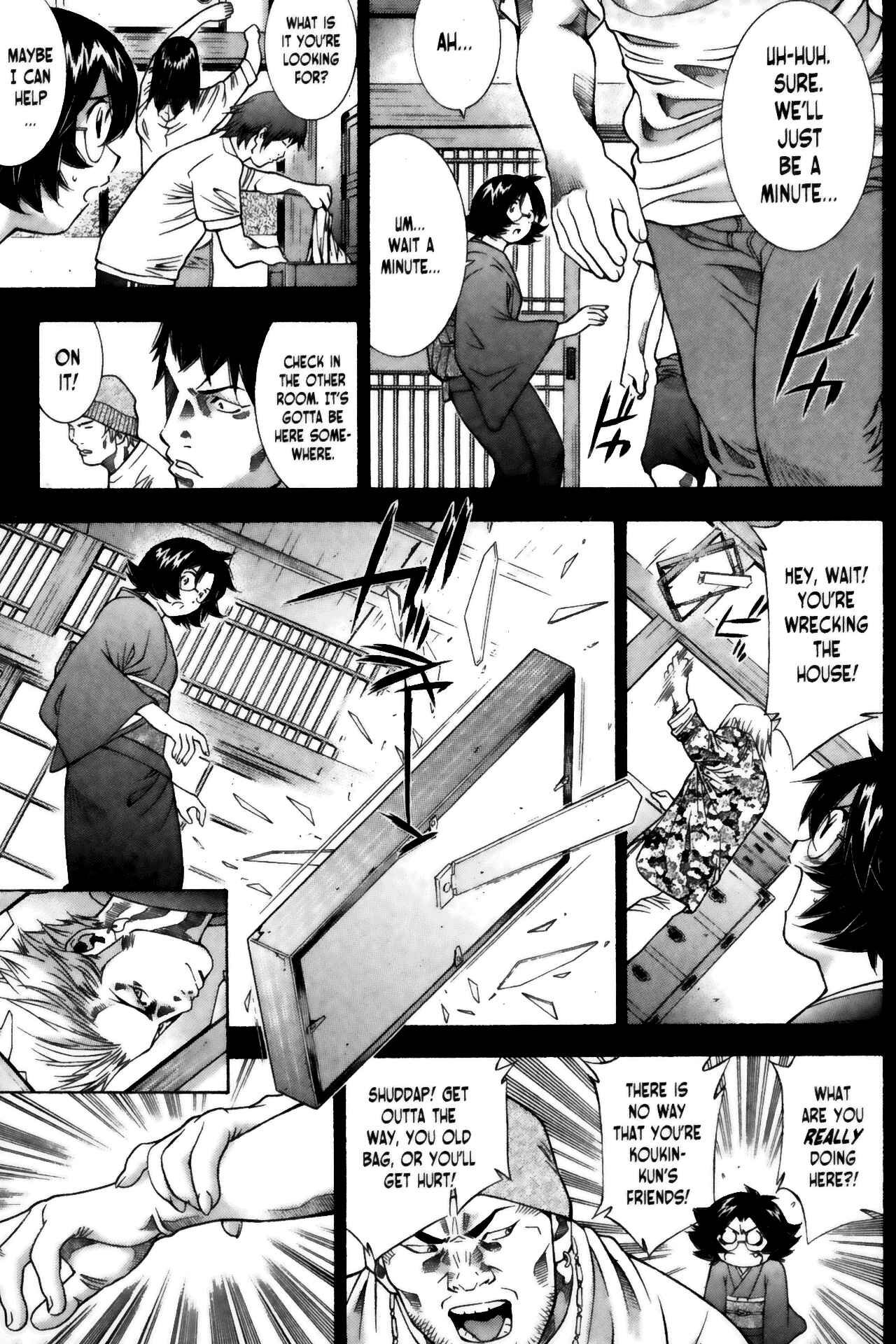 Page 6 Chapter 65 Ikkitousen