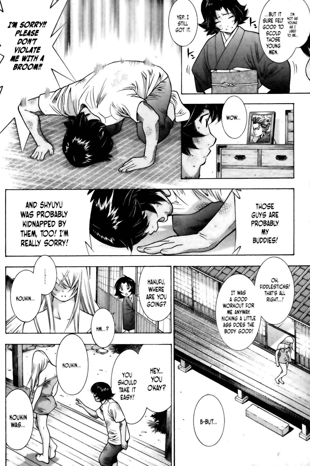 Page 9 Chapter 65 Ikkitousen