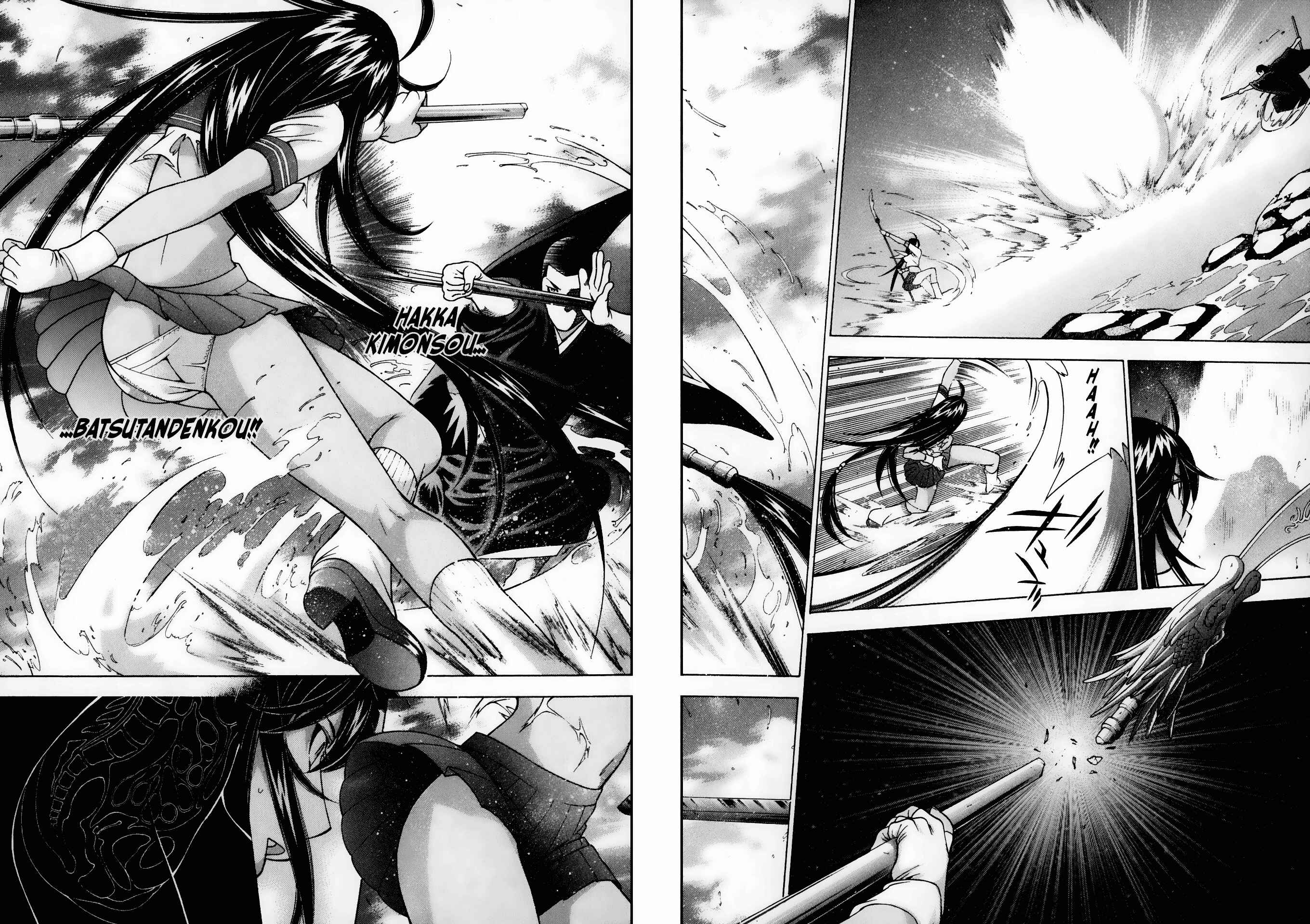 Page 12 Chapter 70 Ikkitousen
