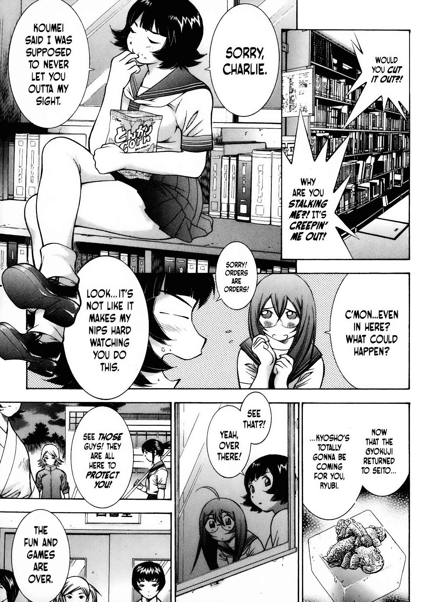 Page 5 Chapter 70 Ikkitousen