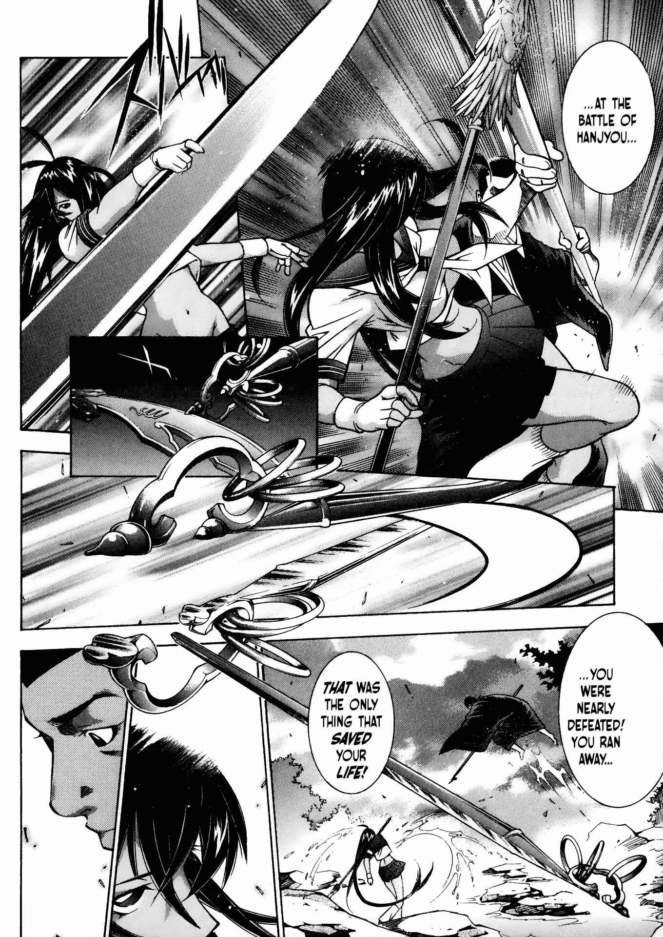 Page 8 Chapter 70 Ikkitousen