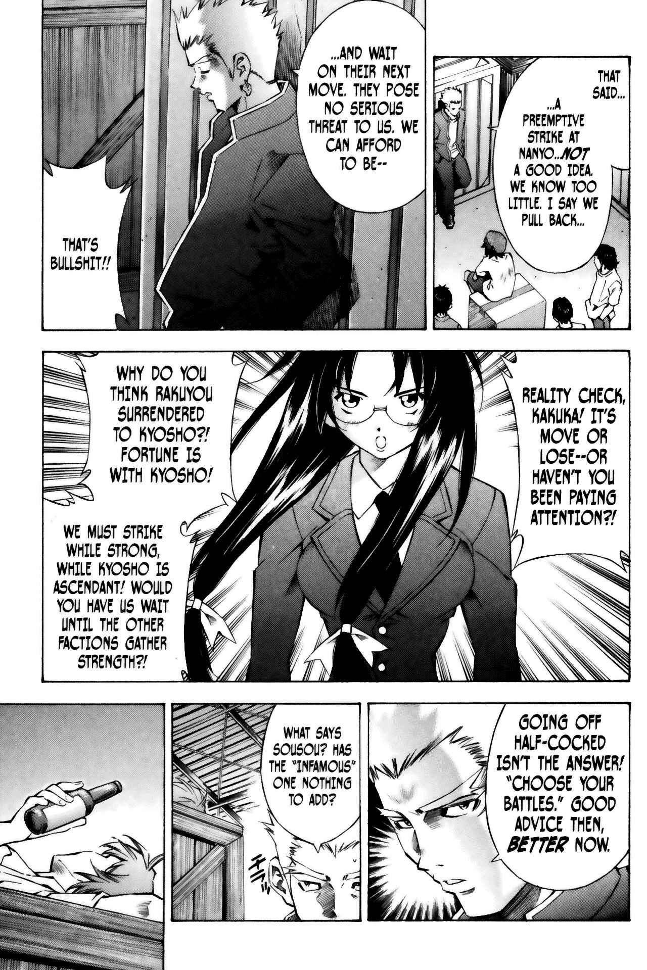 Page 11 Chapter 33 Ikkitousen