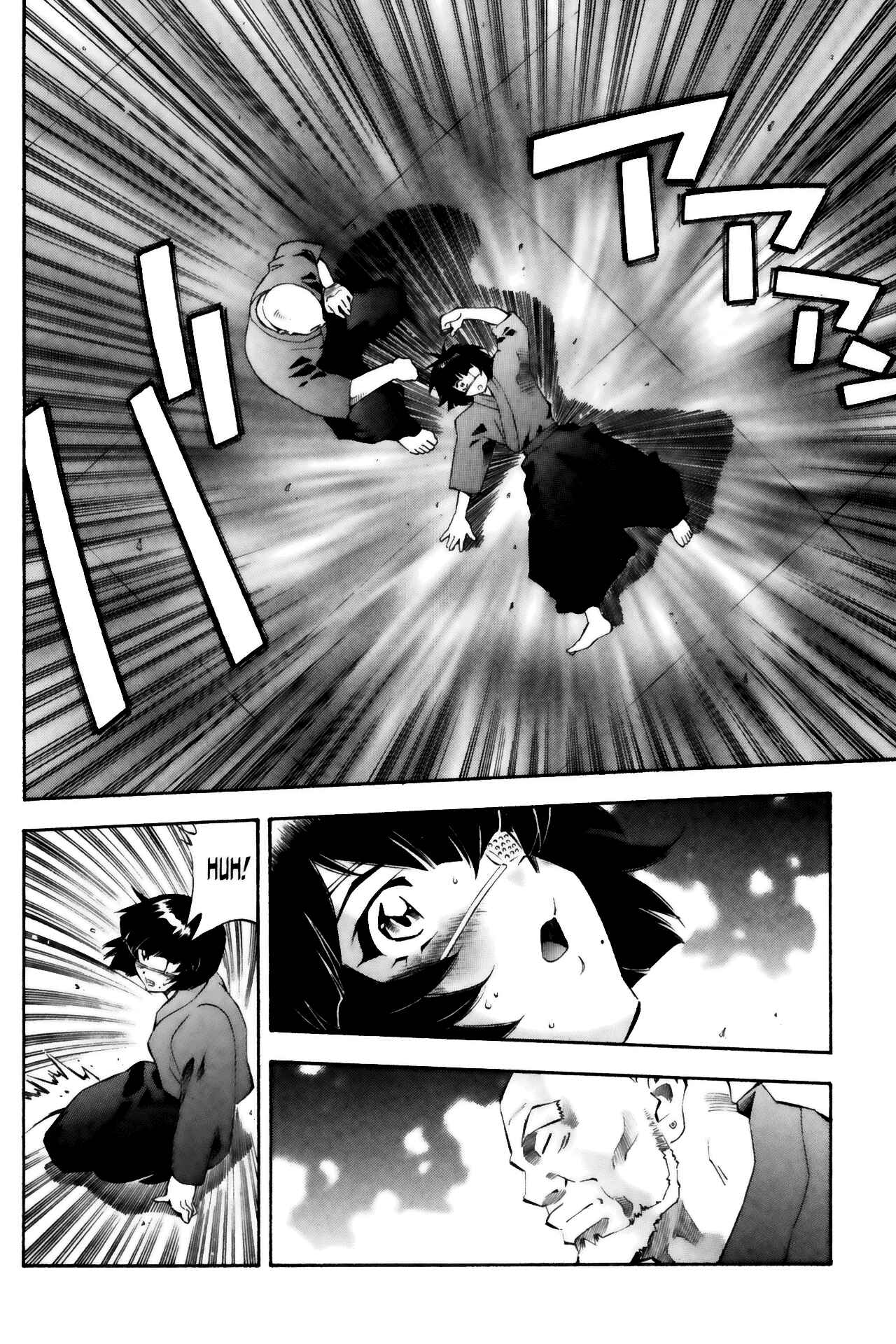 Page 2 Chapter 33 Ikkitousen