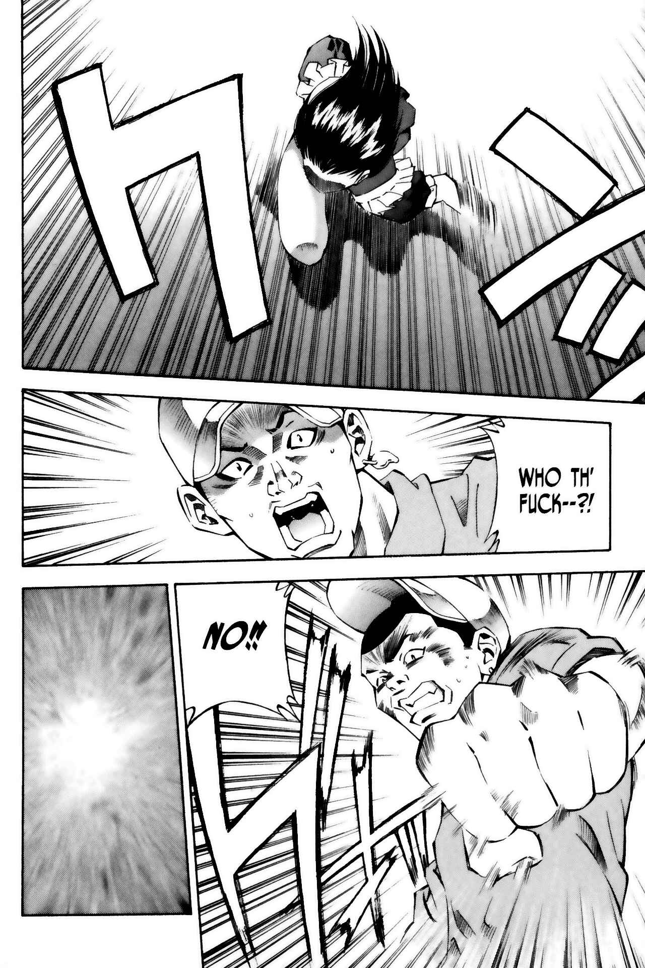 Page 14 Chapter 12 Ikkitousen