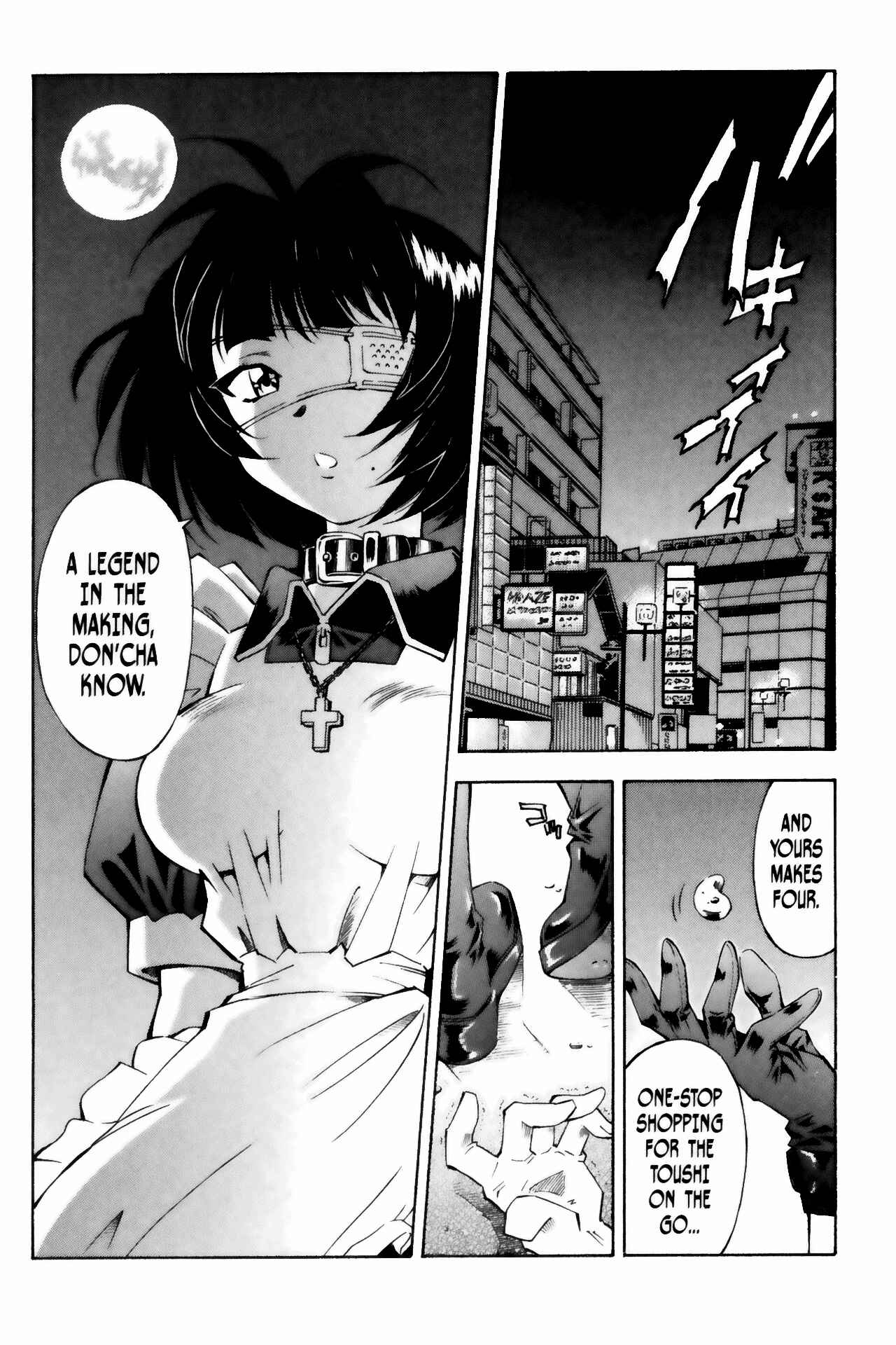 Page 16 Chapter 12 Ikkitousen