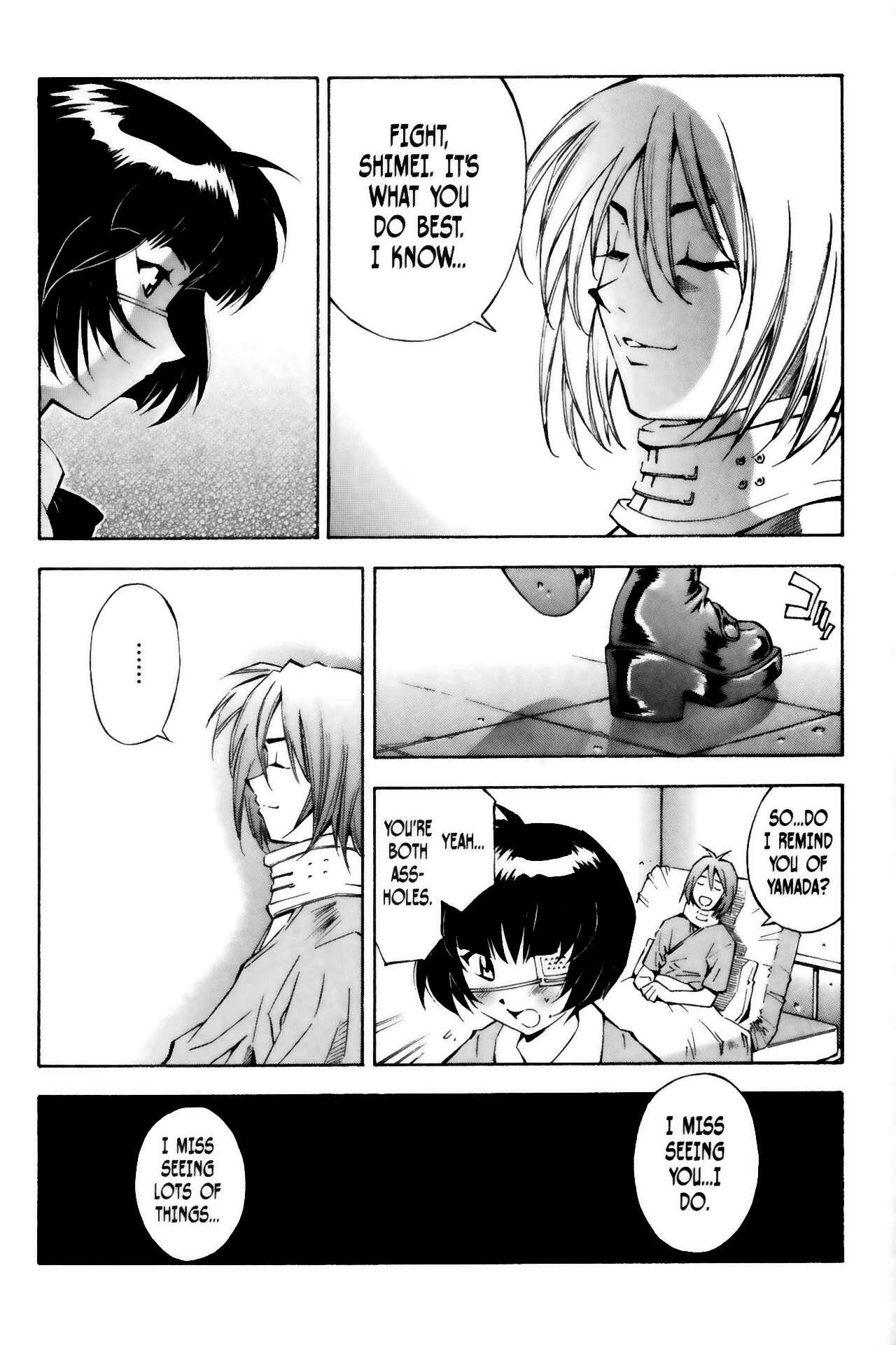 Page 6 Chapter 12 Ikkitousen