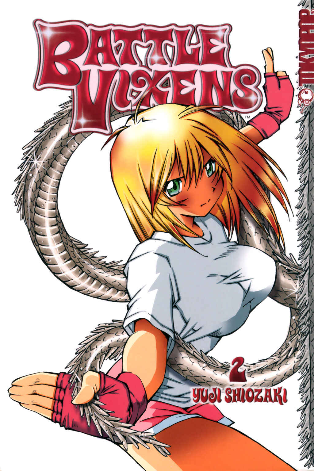 Page 1 Chapter 5 Ikkitousen