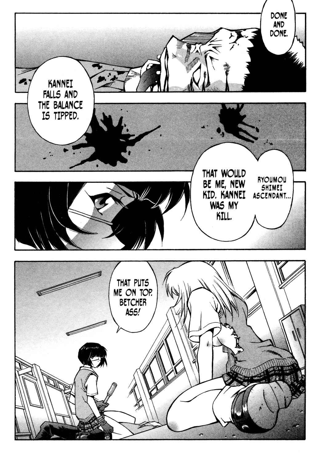Page 18 Chapter 5 Ikkitousen