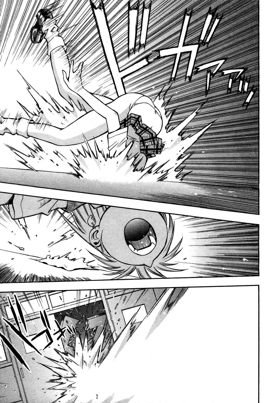 Page 27 Chapter 5 Ikkitousen