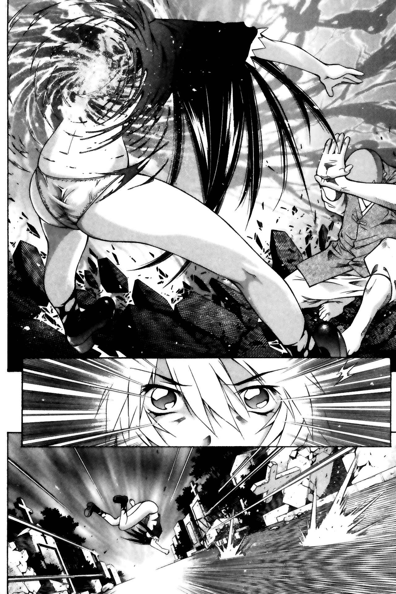 Page 14 Chapter 56 Ikkitousen