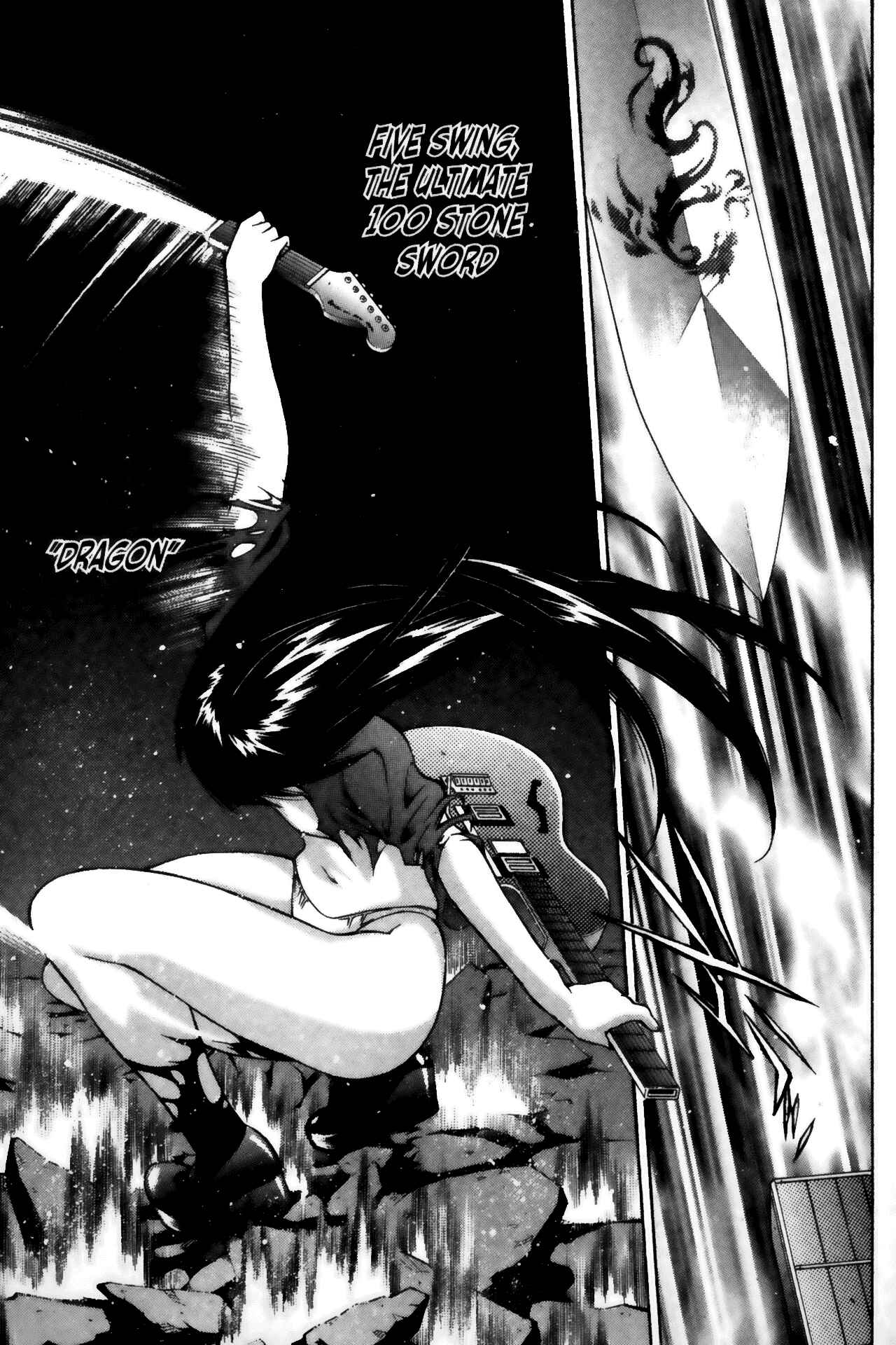 Page 17 Chapter 56 Ikkitousen