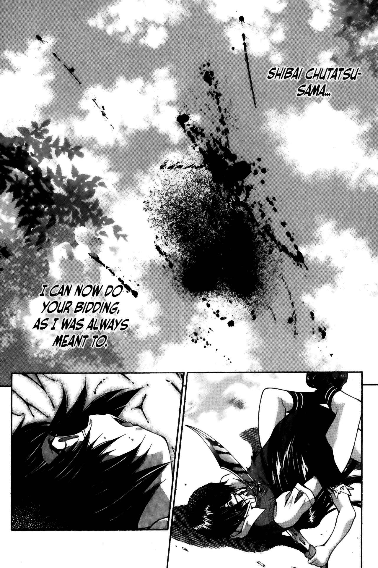 Page 8 Chapter 56 Ikkitousen