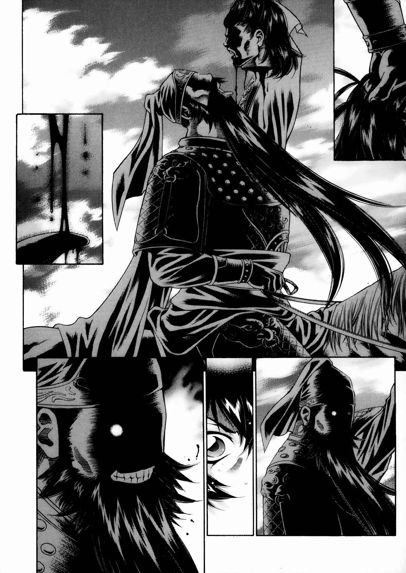 Page 17 Chapter 72 Ikkitousen